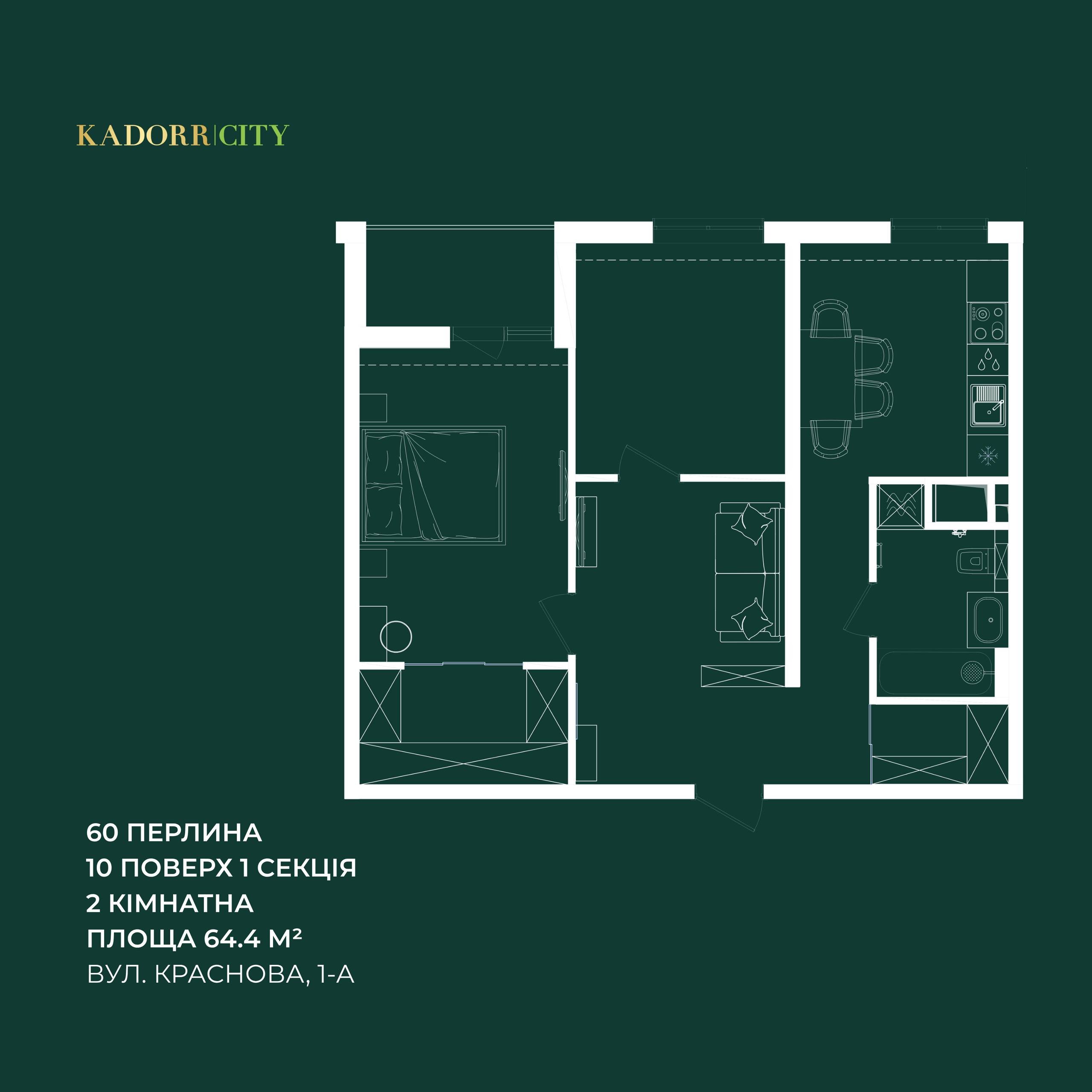 Квартира на ул. Краснова, 64 м², 129 766$ — FAKTOR