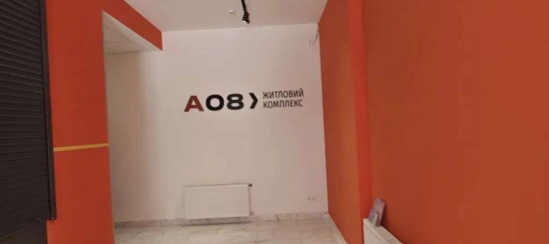 Квартира на ул. Вильямса Академика, 55 м², 59 000$ — FAKTOR
