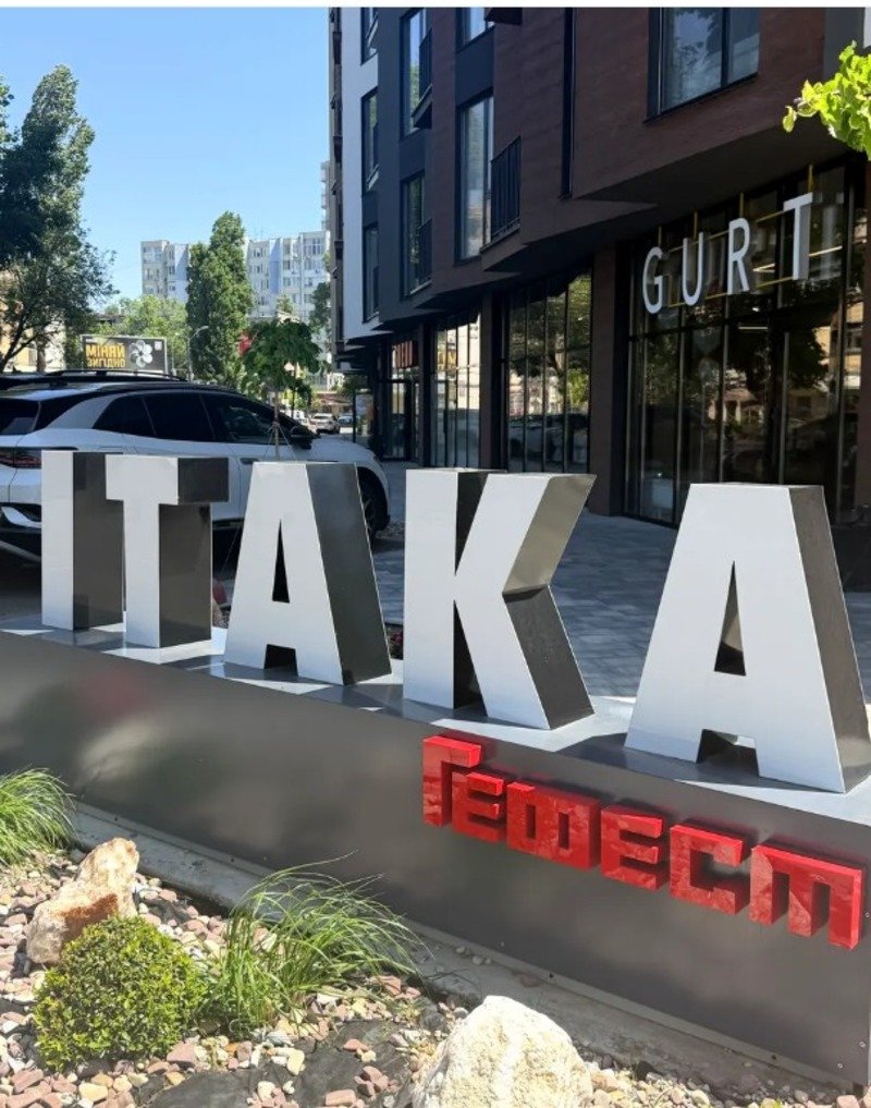 Квартира на вул. Чубаевская, 46 м², 70 000$ — FAKTOR