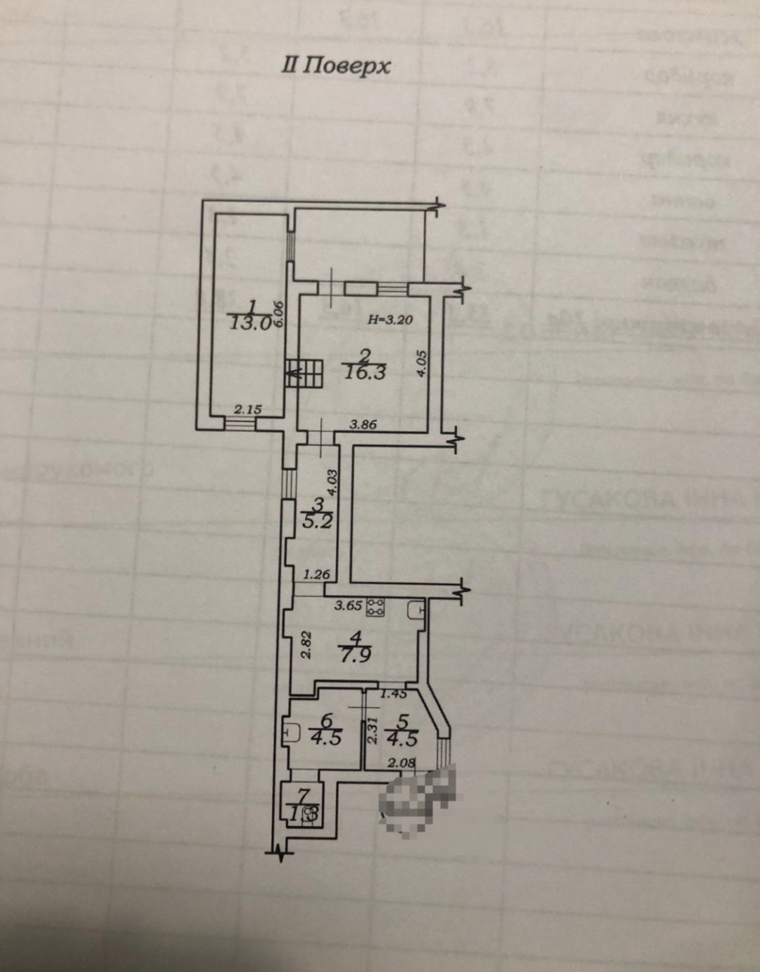 Квартира на вул. Успенская, 55 м², 68 000$ — FAKTOR