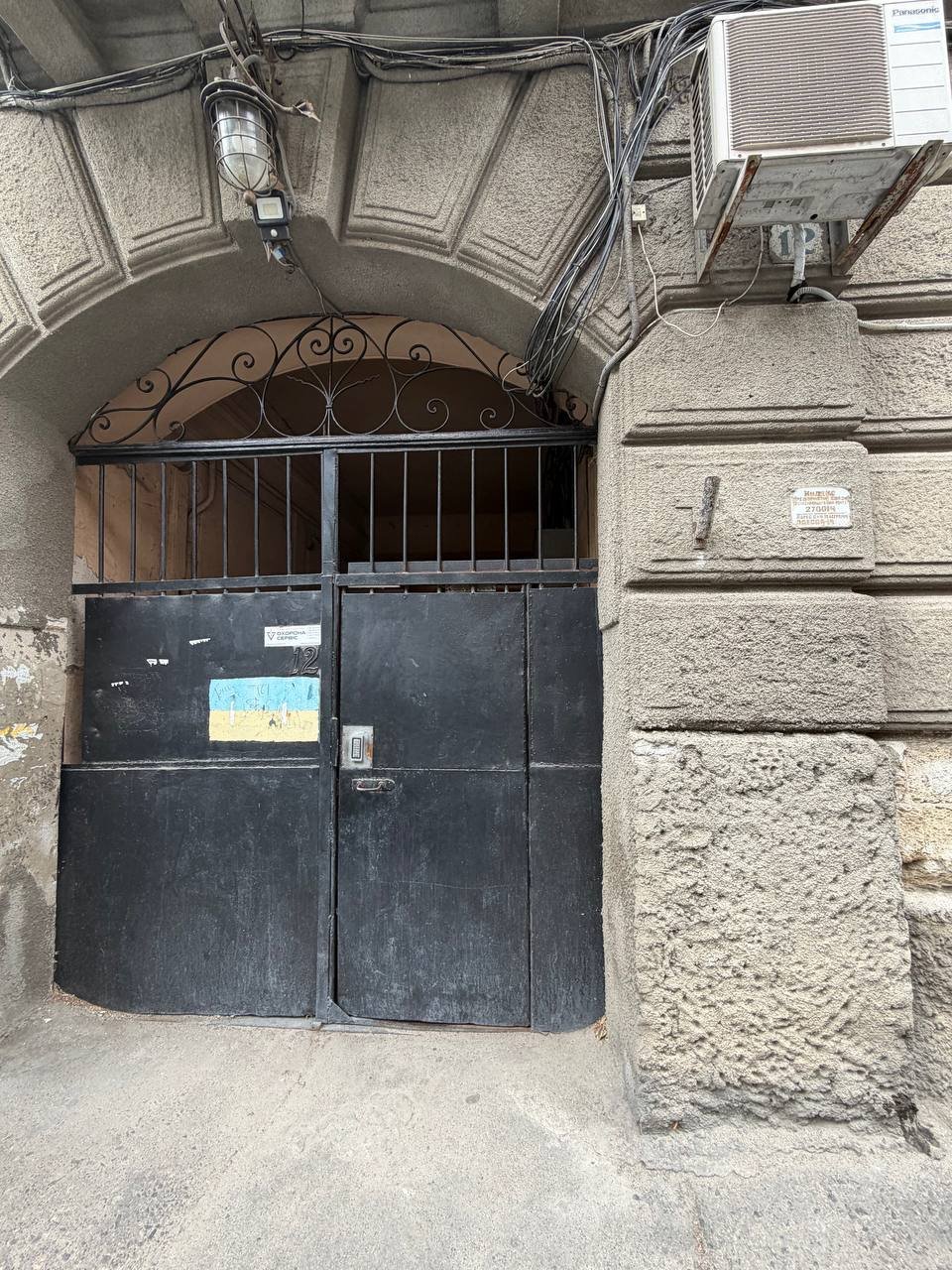 Квартира на вул. Веры Инбер, 28 м², 25 000$ — FAKTOR