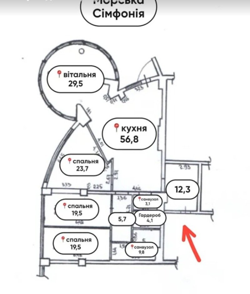 Квартира на ул. Мореходный пер, 185 м², 299 000$ — FAKTOR