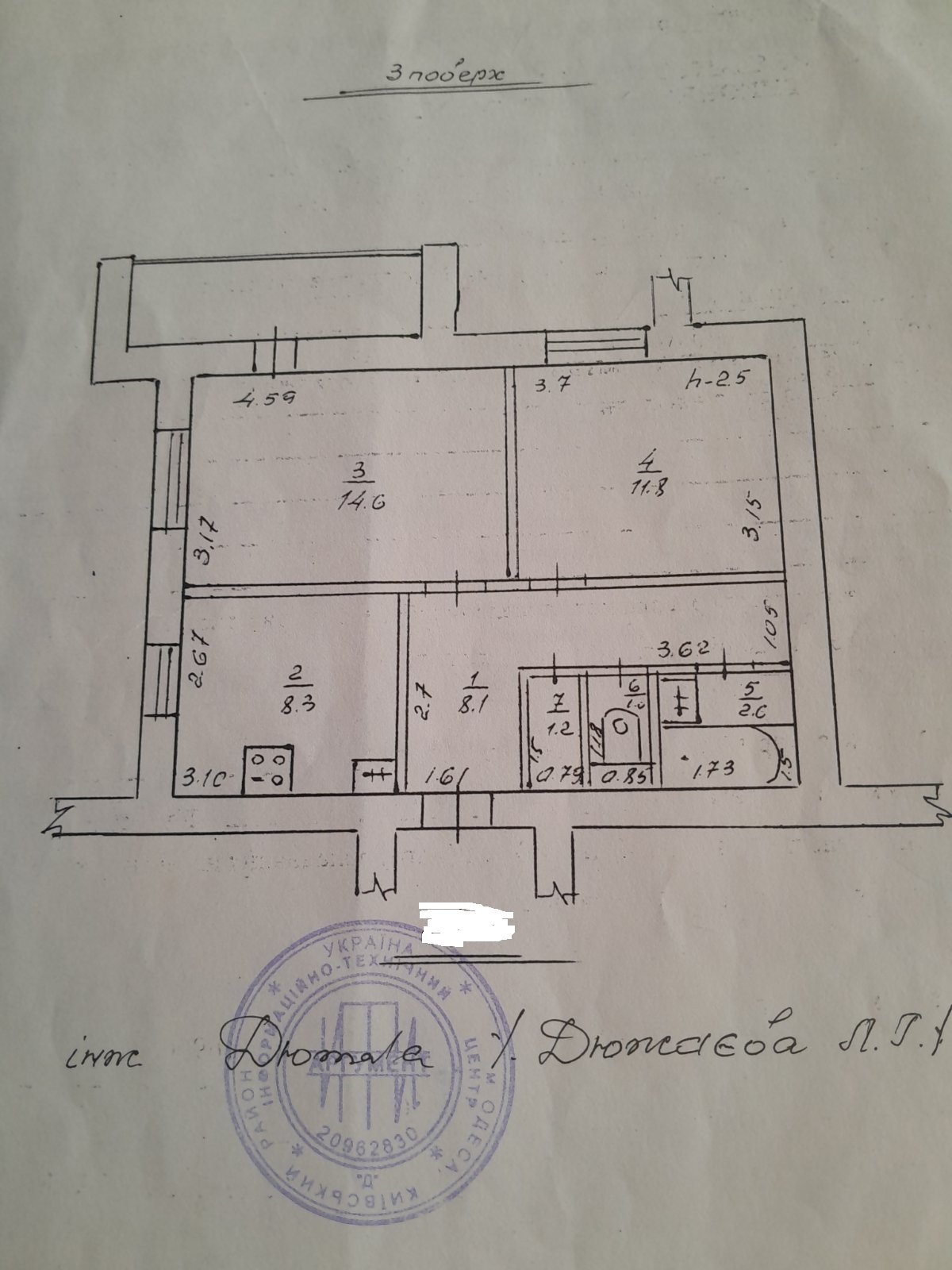 Квартира на вул. Небесной Сотни проспект, 50 м², 50 000$ — FAKTOR