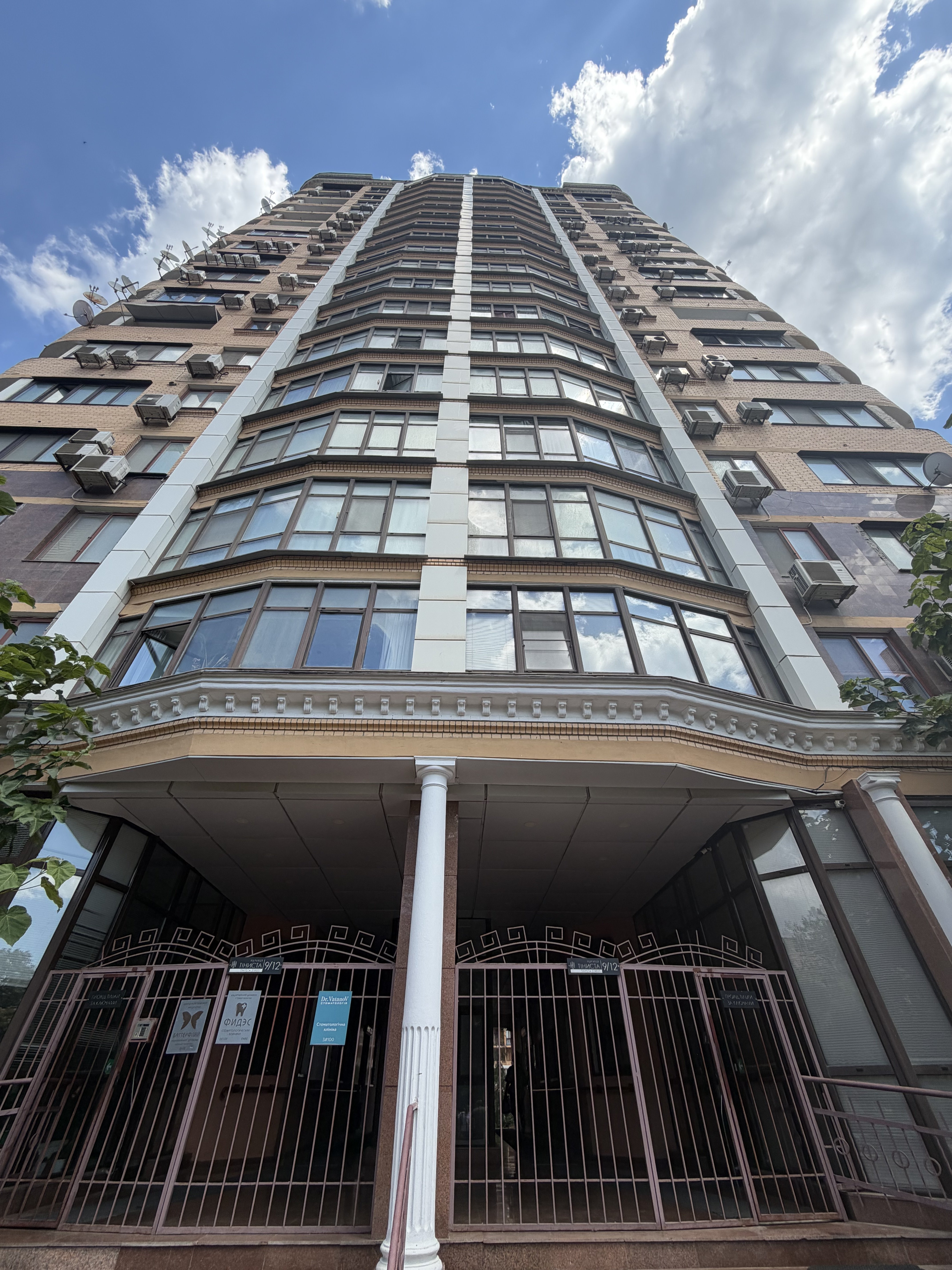 Квартира на вул. Тенистая, 83 м², 115 000$ — FAKTOR