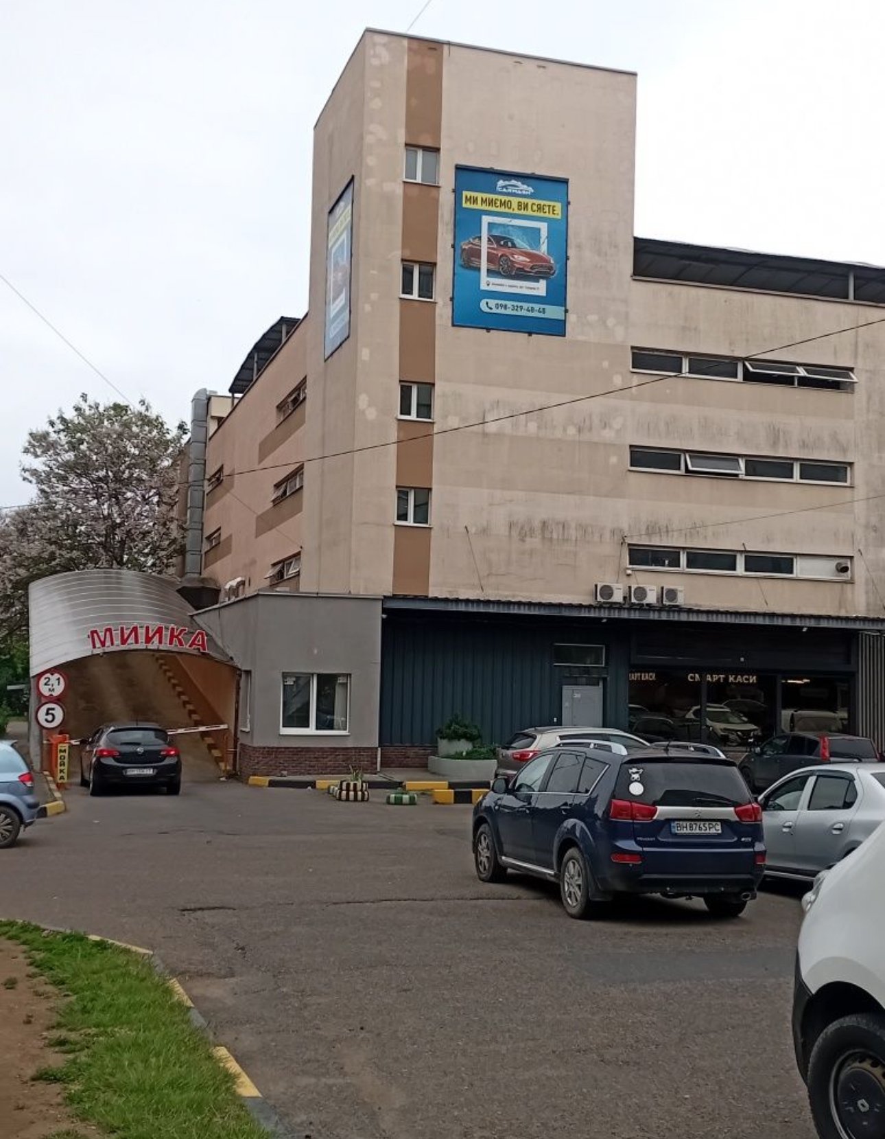 Комерційна нерухомість на вул. Сахарова Академика, 6 000$ — FAKTOR