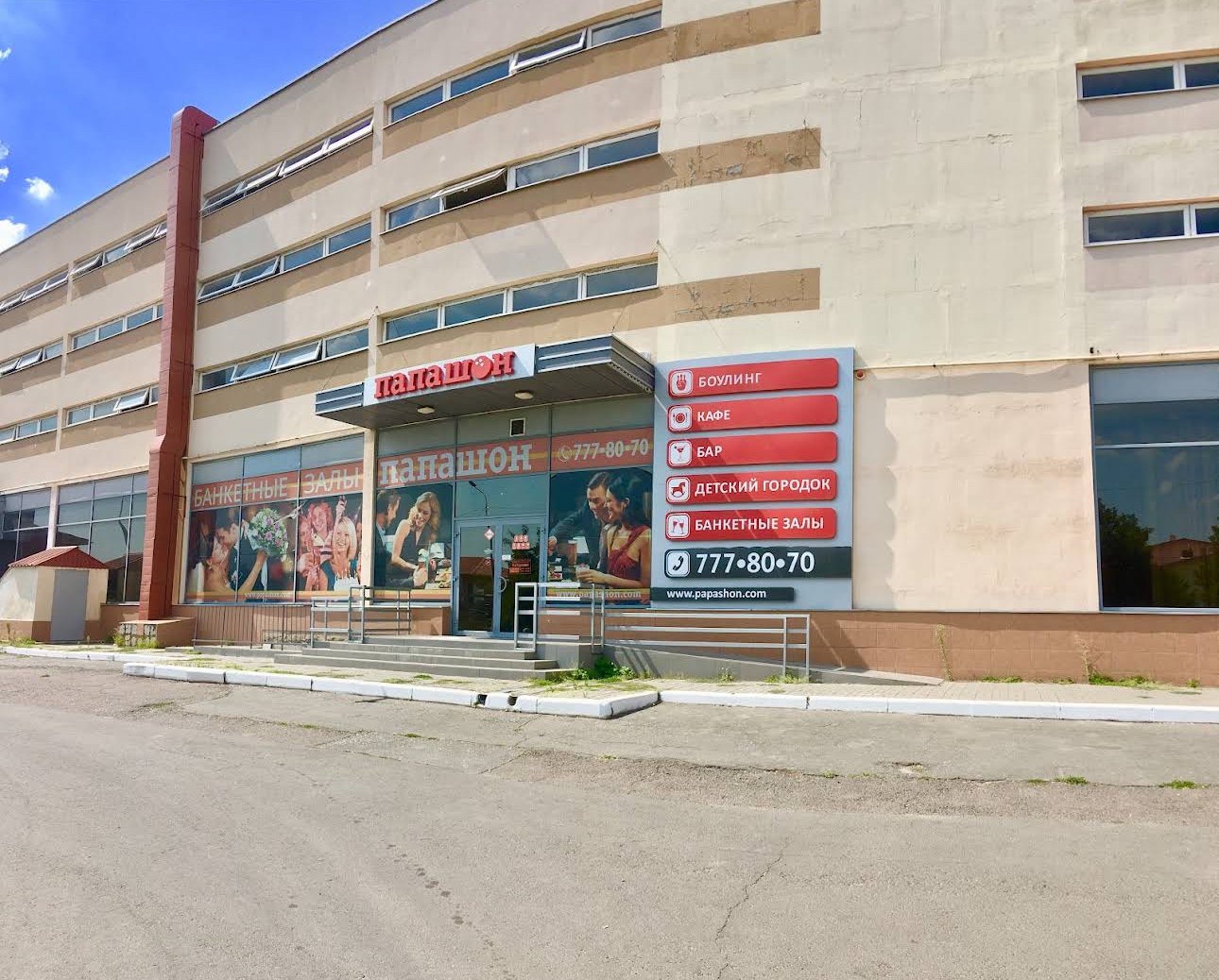 Комерційна нерухомість на вул. Сахарова Академика, 6 000$ — FAKTOR