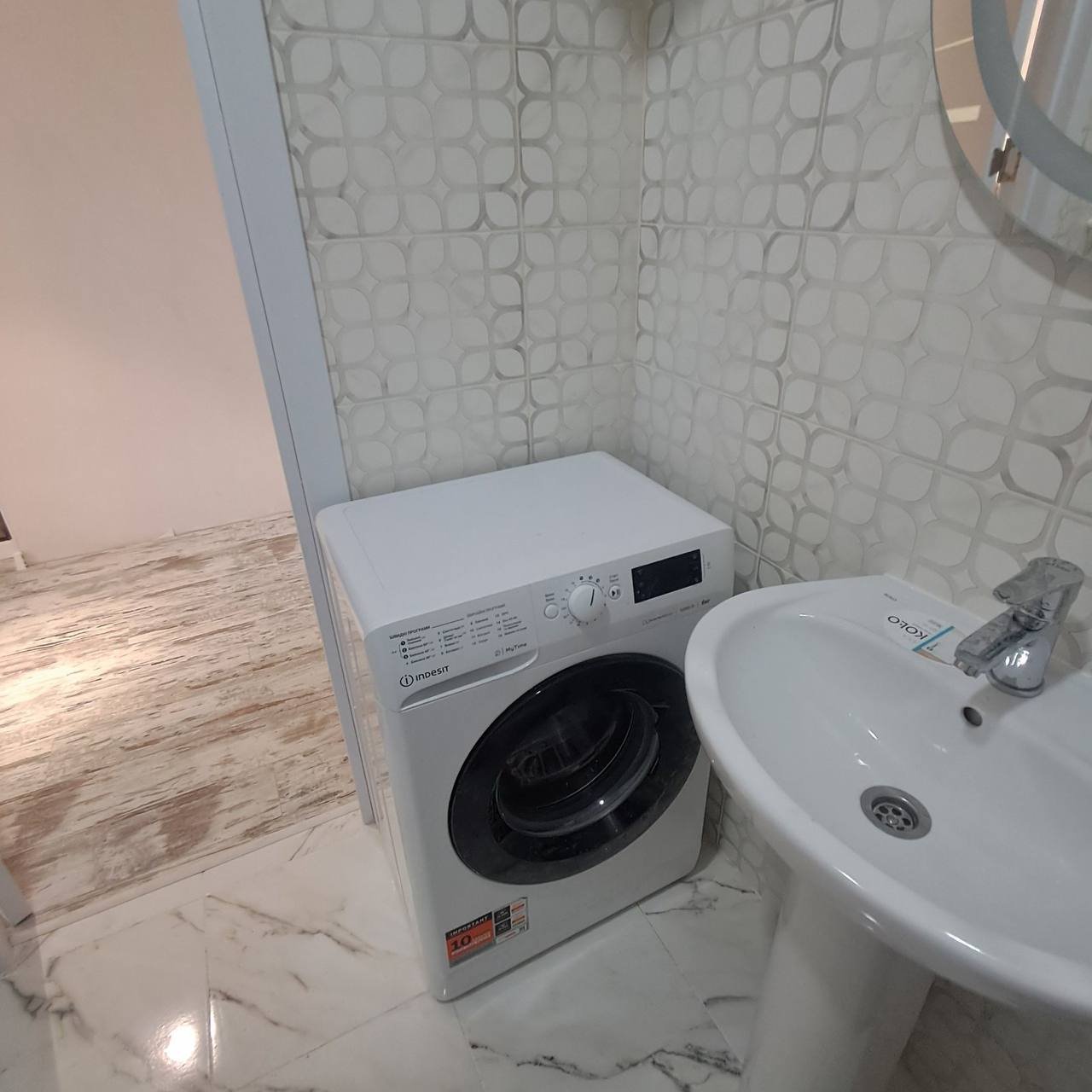 Квартира на ул. Профсоюзная, 26 м², 40 000$ — FAKTOR