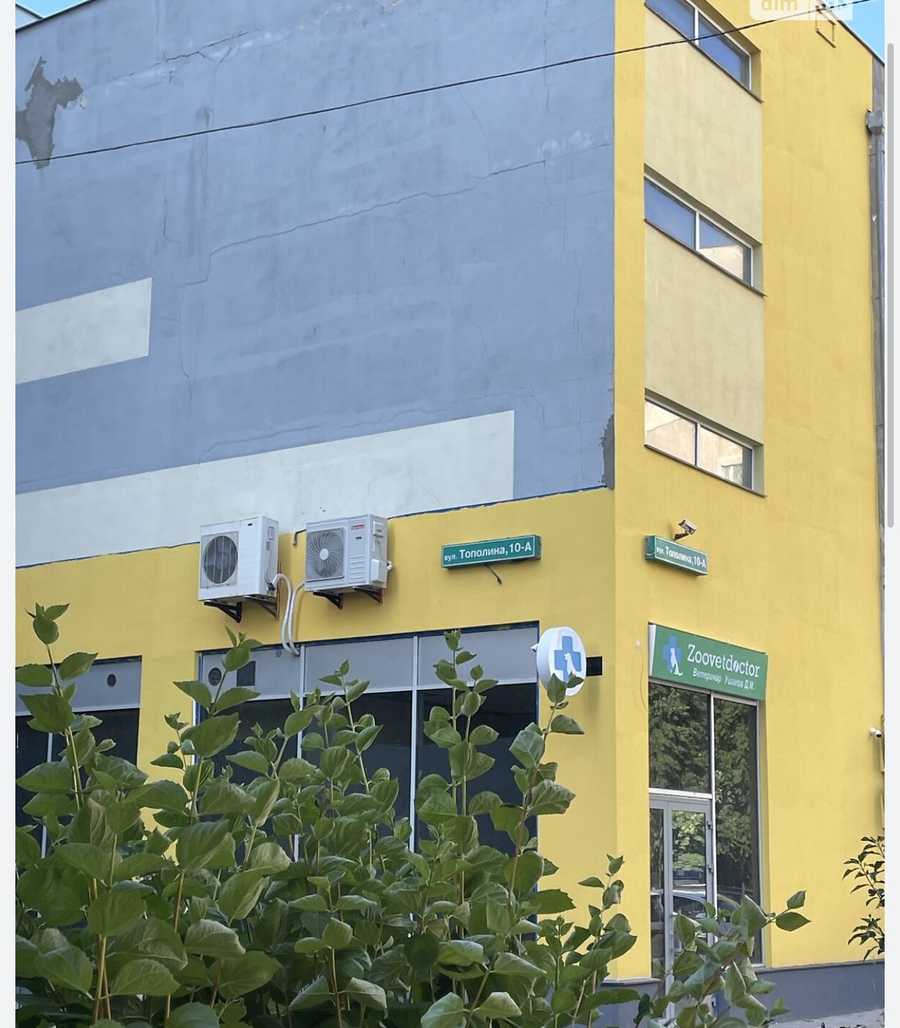 Комерційна нерухомість на вул. Тополевая, 13 м², 6 500$ — FAKTOR