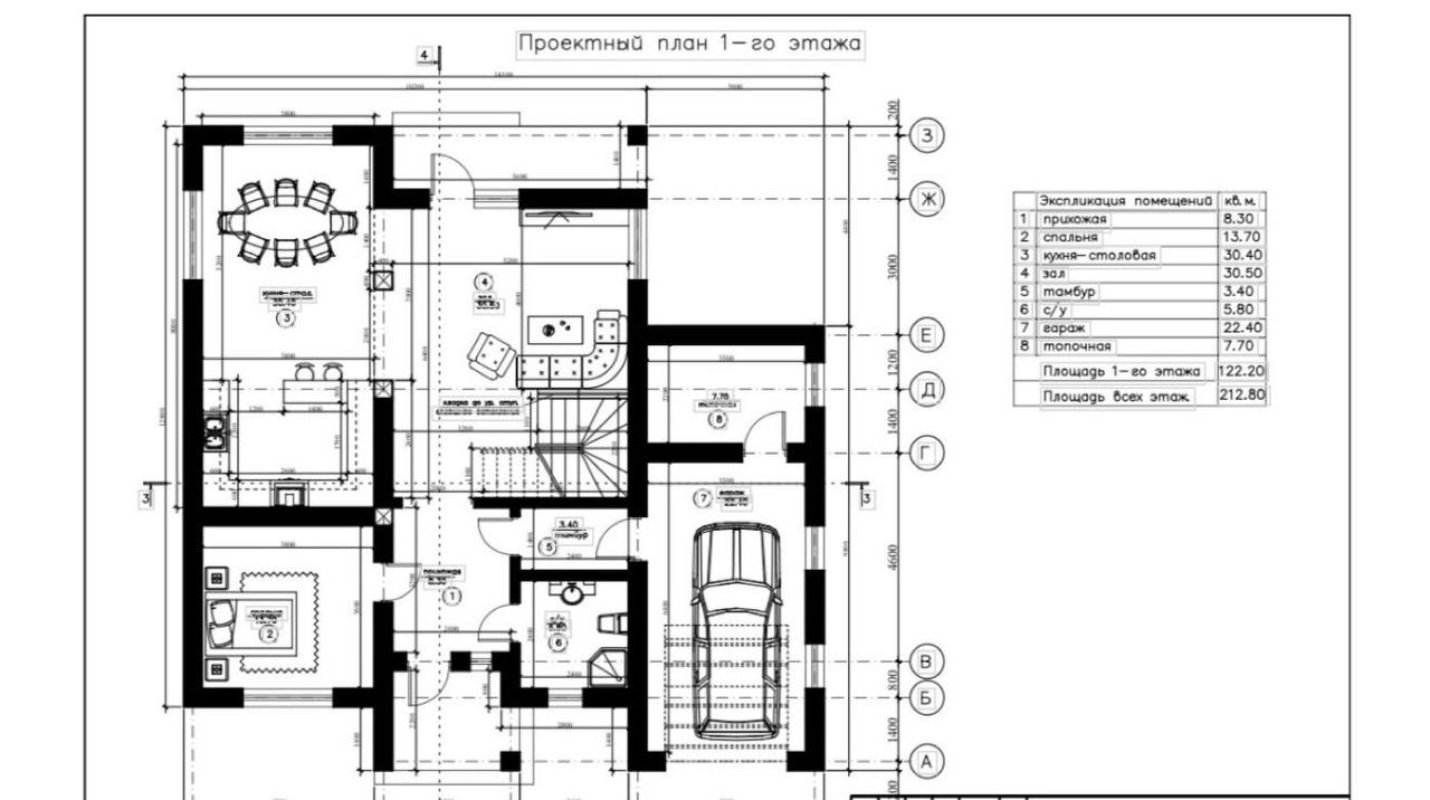 Дом на ул. Центральная (Червоный хутор), 225 м², 200 000$ — FAKTOR