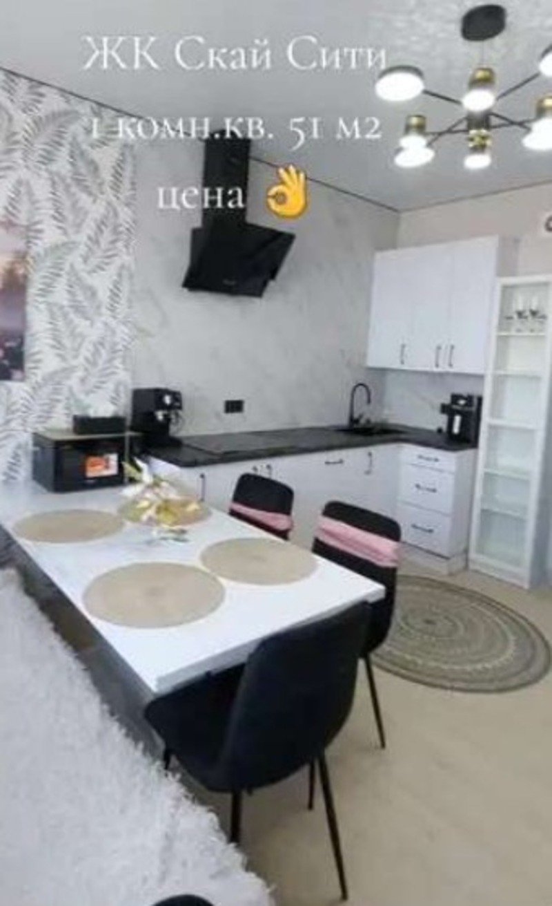 Квартира на вул. Варненская, 51 м², 63 500$ — FAKTOR