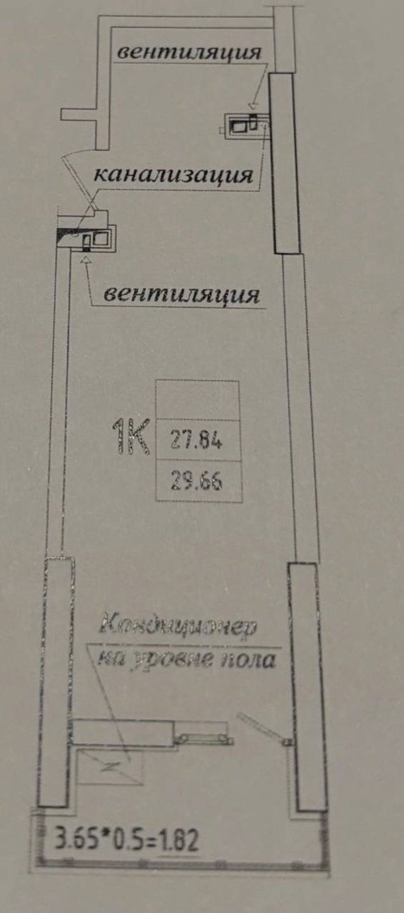 Квартира на ул. Генуэзская, 30 м², 50 000$ — FAKTOR