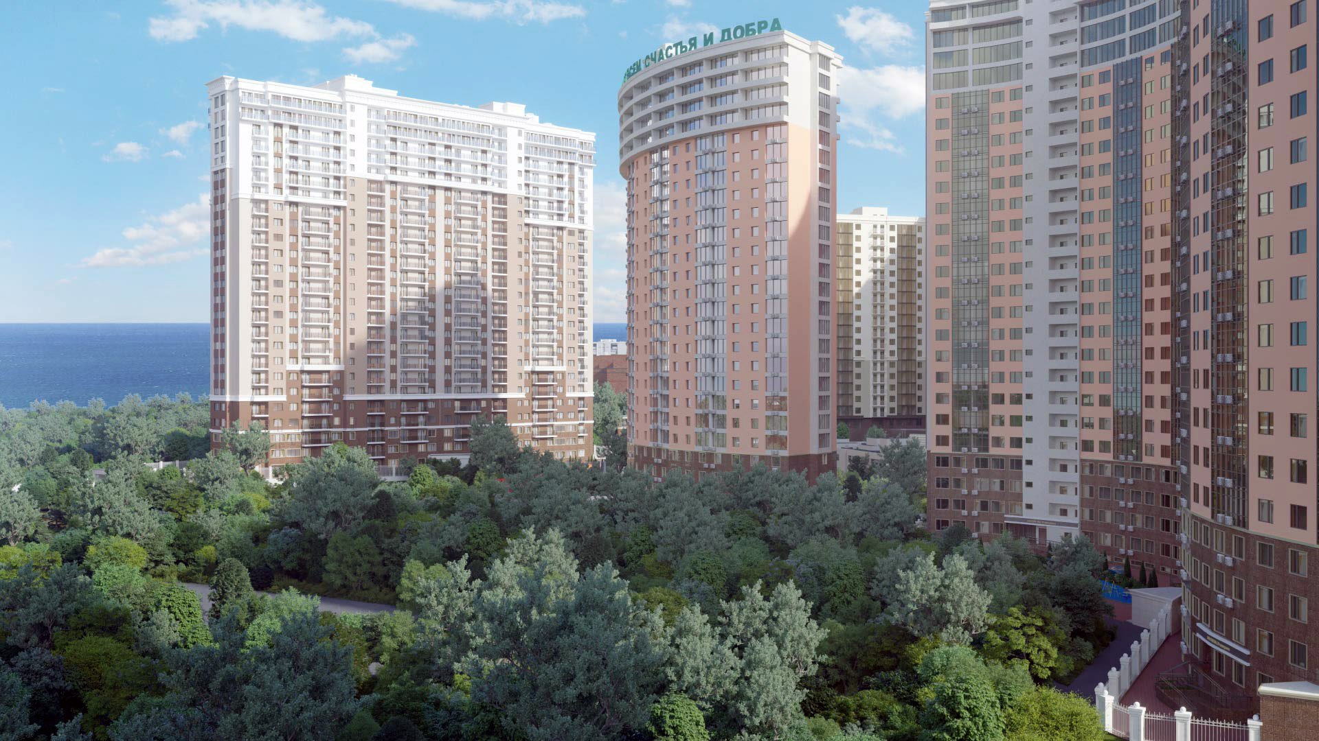 Квартира на вул. Генуэзская, 89 м², 165 000$ — FAKTOR