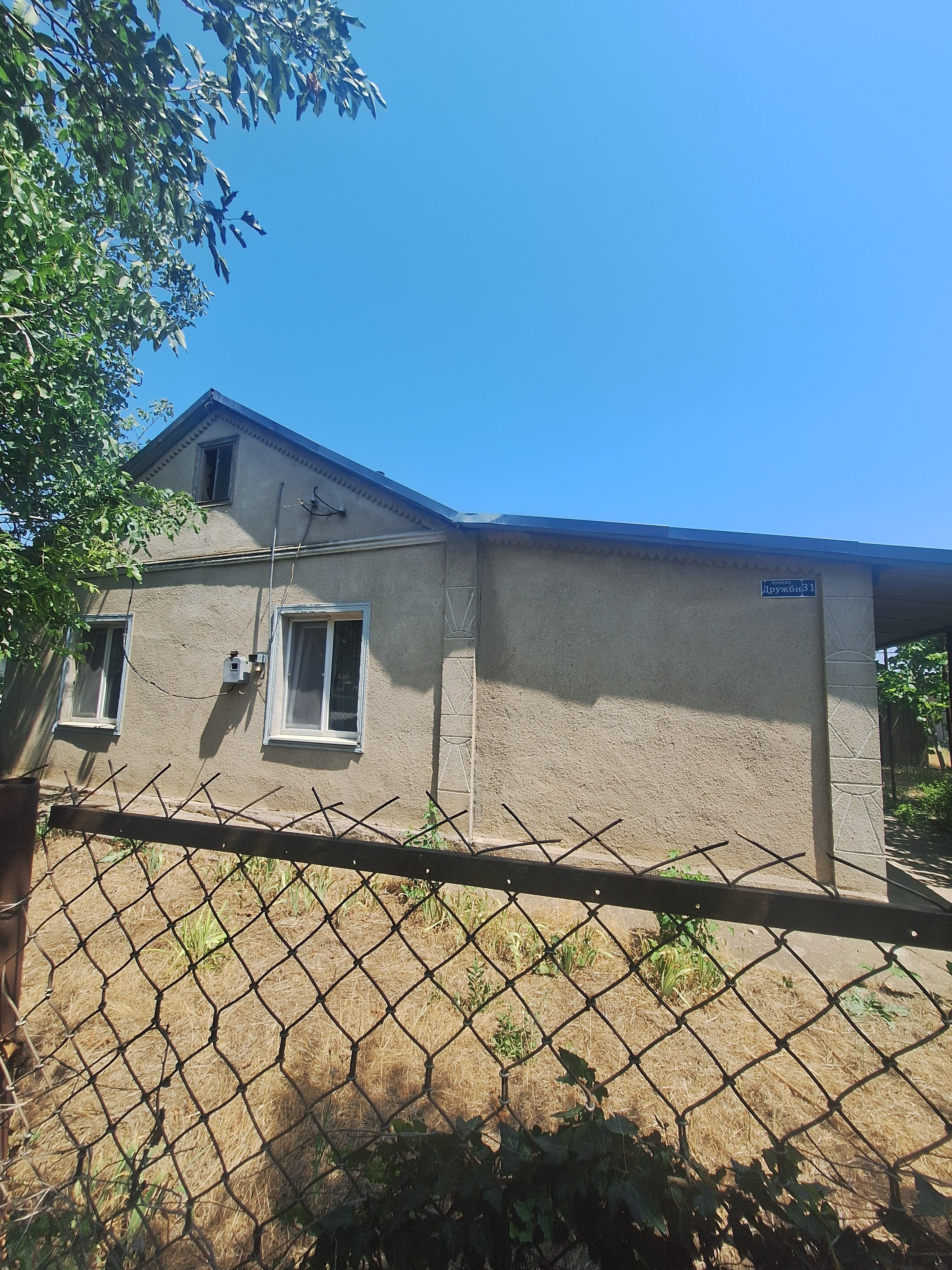 Дом на ул. Дружбы, 101 м², 29 500$ — FAKTOR