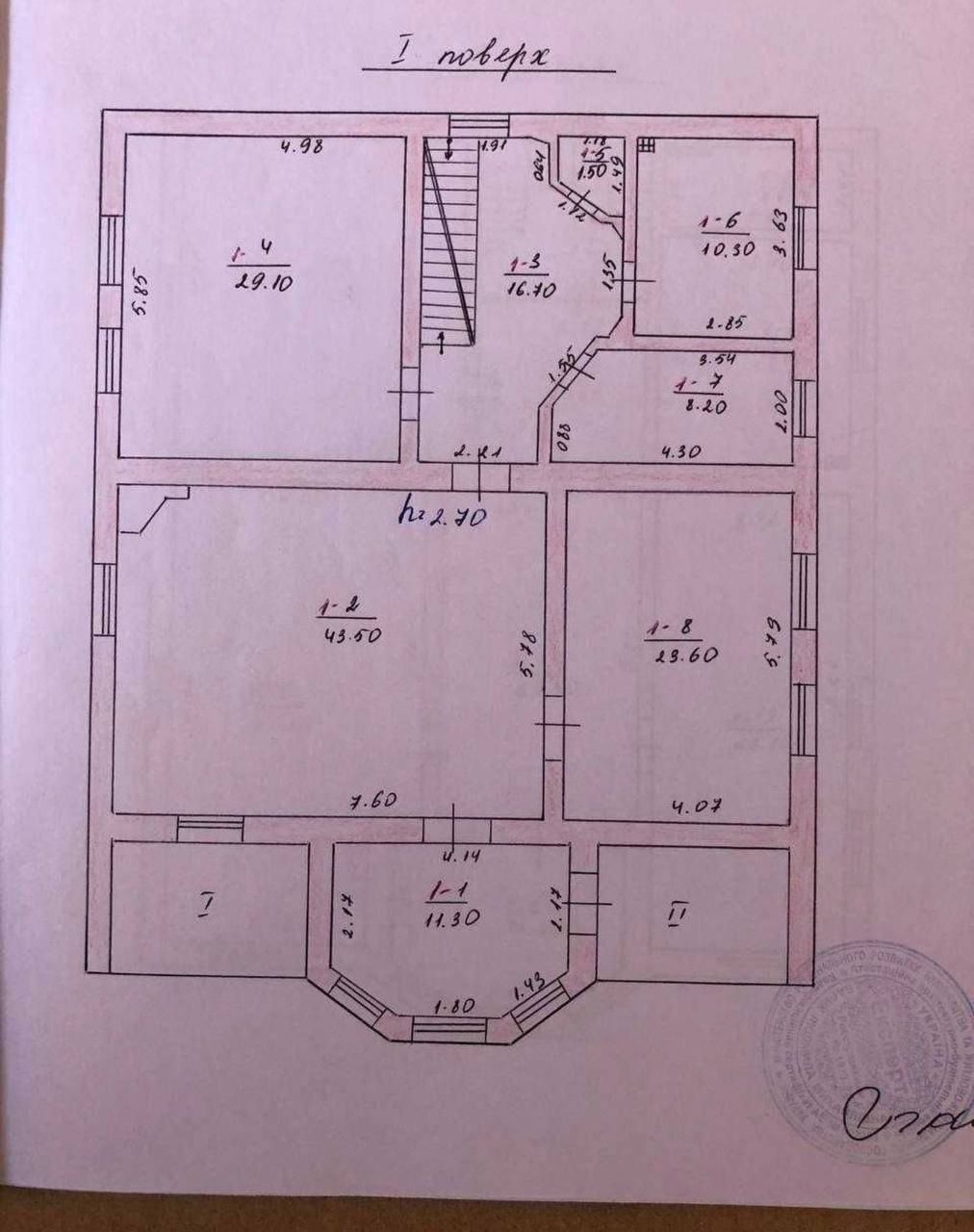 Дом на ул. Центральная, 360 м², 99 000$ — FAKTOR