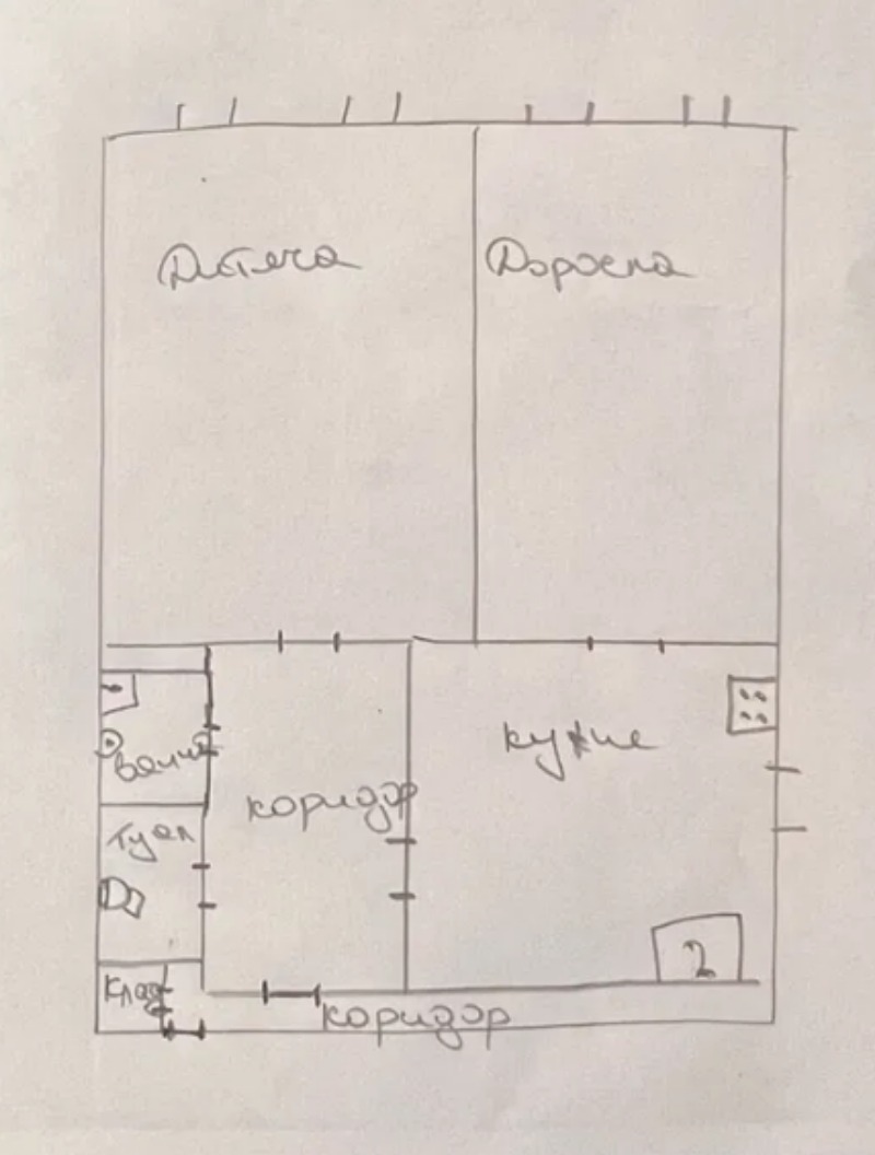 Будинок на вул. Атамана Головатого, 59 м², 42 000$ — FAKTOR