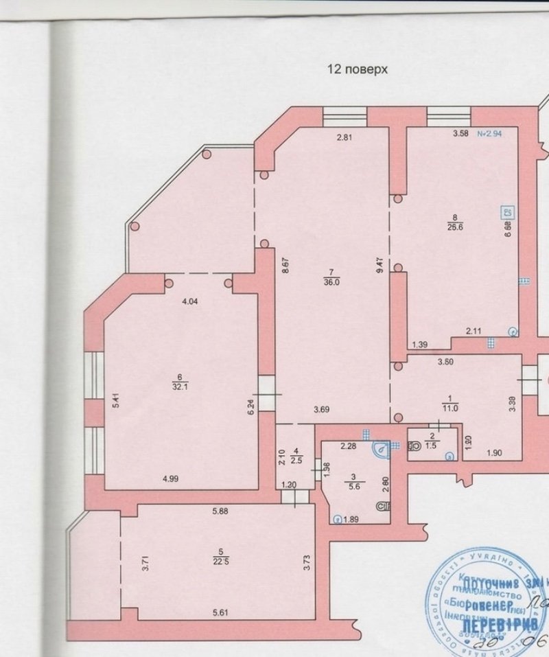 Квартира на вул. Хантадзе, 146 м², 150 000$ — FAKTOR