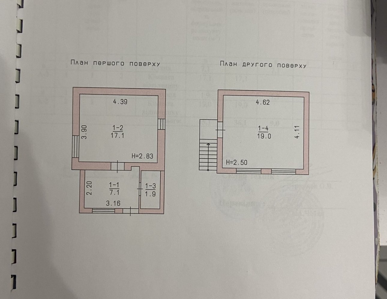 Будинок на вул. Приморская, 60 м², 40 000$ — FAKTOR