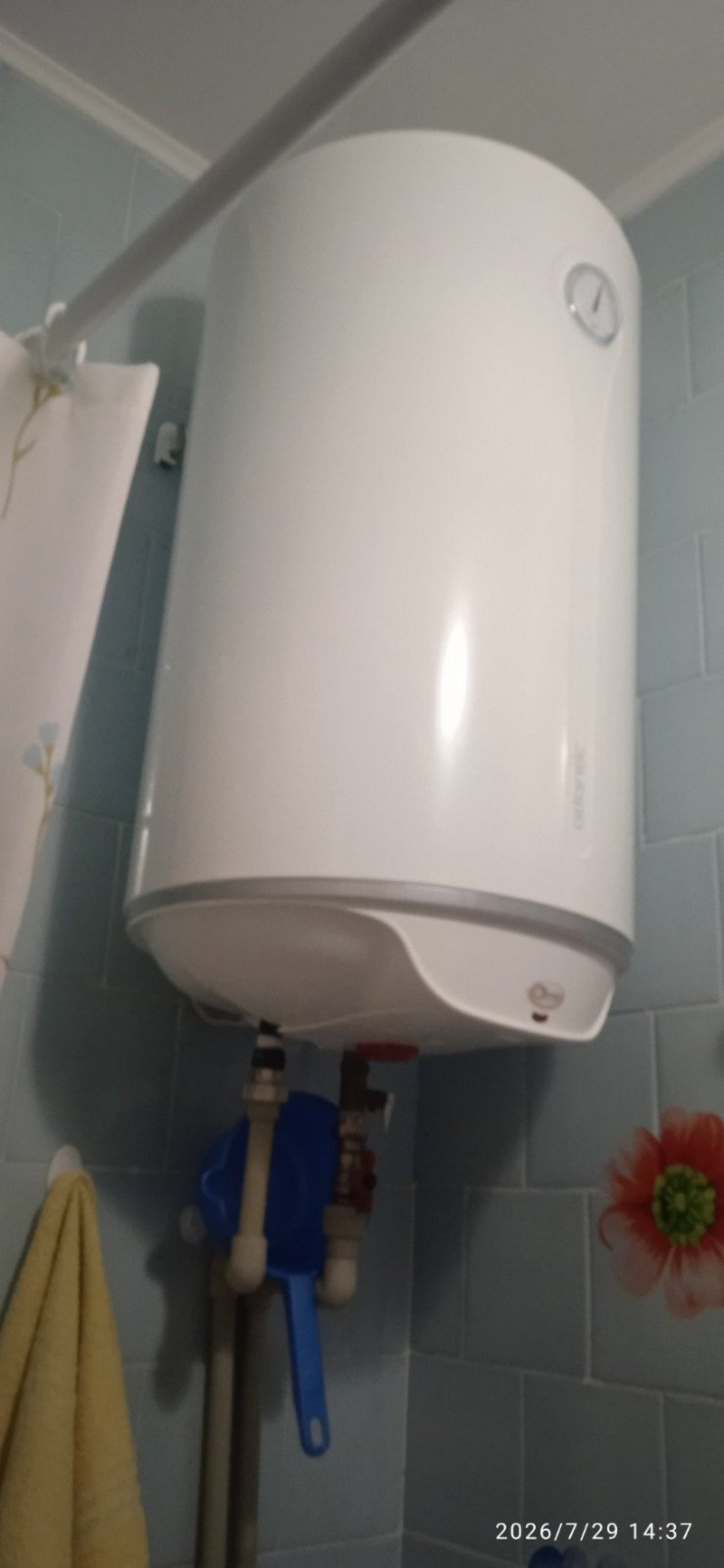 Квартира на ул. Пастера, 19 м², 30 000$ — FAKTOR