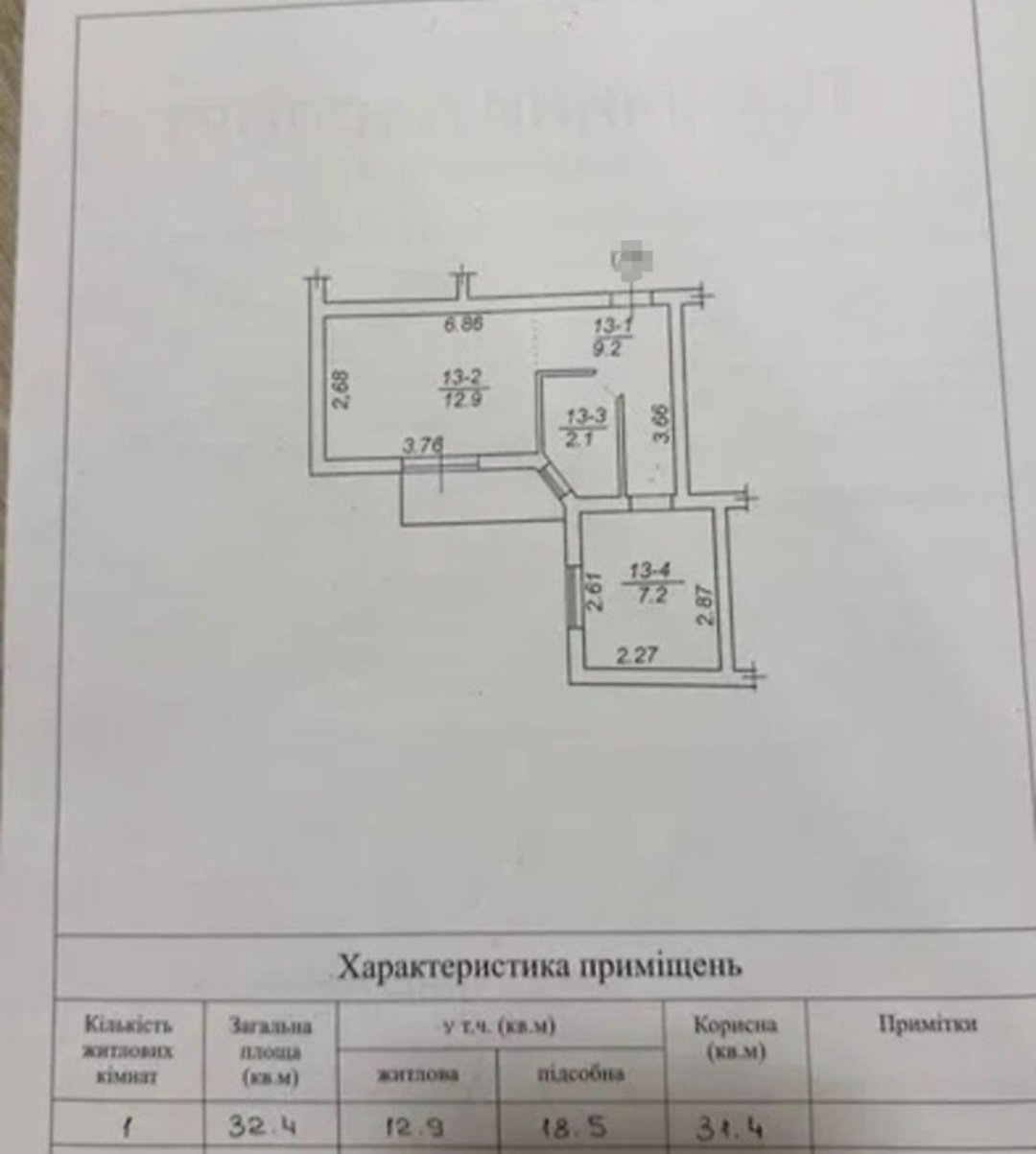 Квартира на вул. Дача Ковалевского, 33 м², 50 000$ — FAKTOR