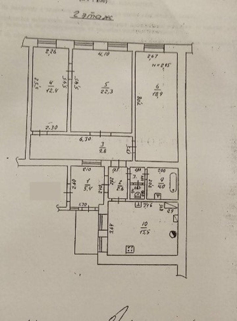 Квартира на ул. Преображенская, 100 м², 50 000$ — FAKTOR