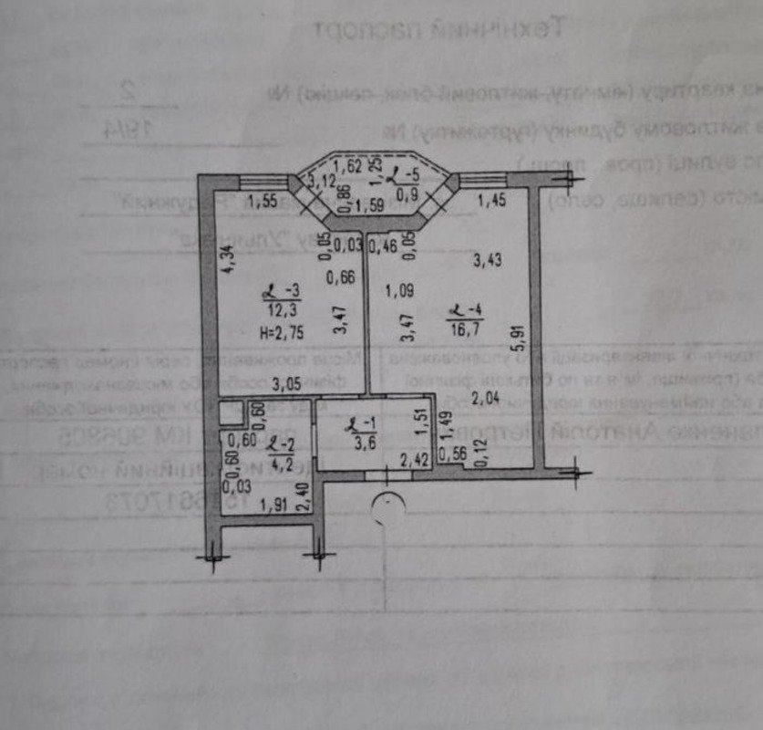 Квартира на ул. Массив Радужный, 38 м², 35 500$ — FAKTOR