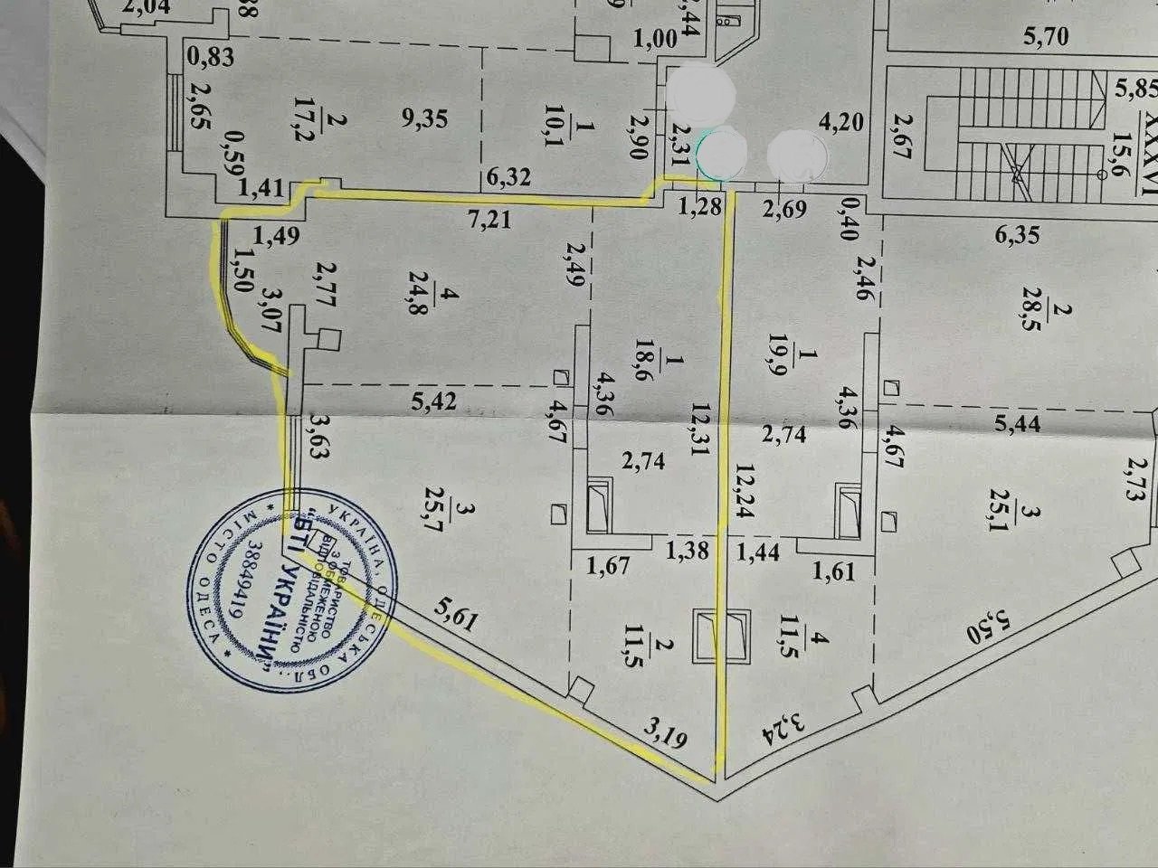 Квартира на вул. Фонтанская дорога (Киевский), 80 м², 71 500$ — FAKTOR