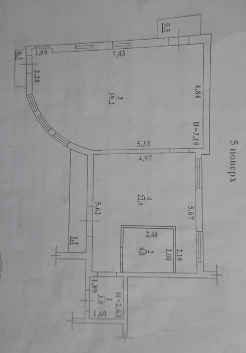 Квартира на вул. Дача Ковалевского, 70 м², 45 000$ — FAKTOR