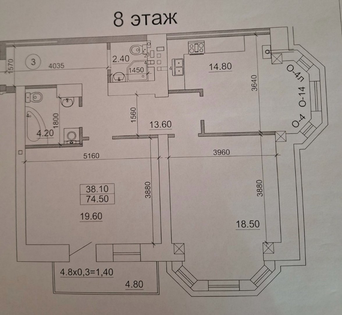 Квартира на ул. Бориса Литвака (Заславского), 75 м², 150 000$ — FAKTOR