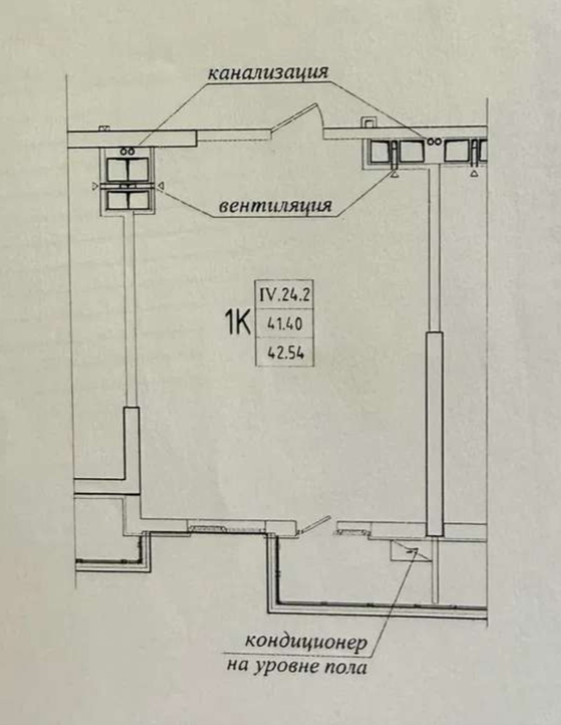 Квартира на ул. Генуэзская, 42 м², 46 000$ — FAKTOR