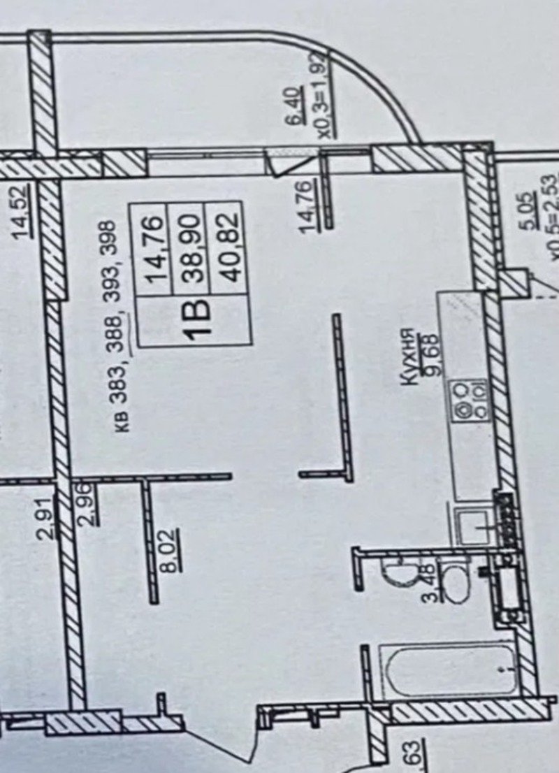 Квартира на ул. Вадатурского Алексея, 41 м², 35 000$ — FAKTOR