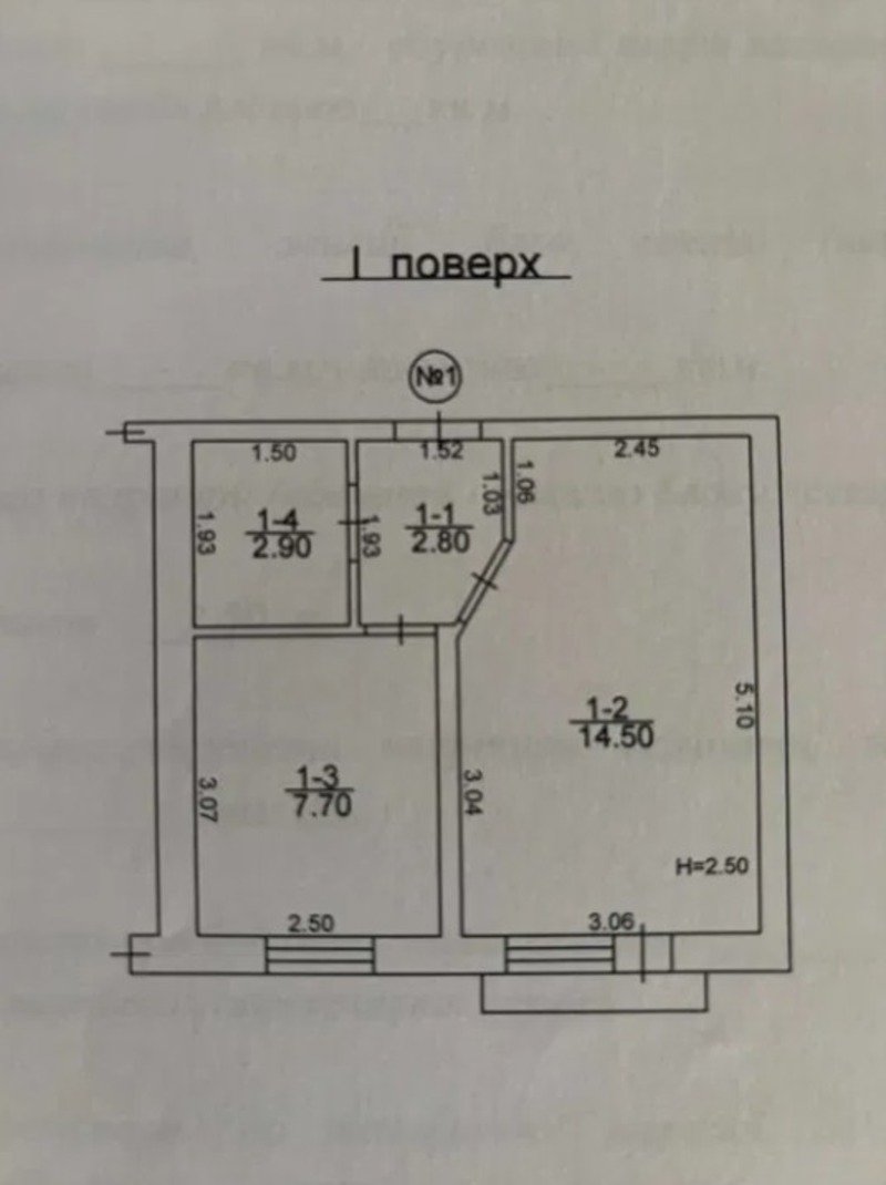 Квартира на ул. Магистральная, 170 м², 51 900$ — FAKTOR