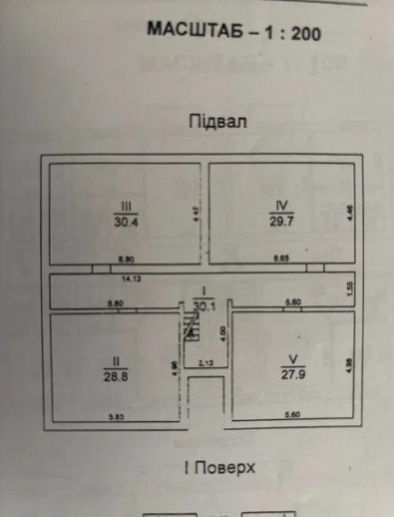 Квартира на ул. Магистральная, 170 м², 51 900$ — FAKTOR