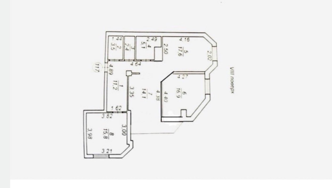 Квартира на ул. Вадатурского Алексея, 90 м², 110 000$ — FAKTOR