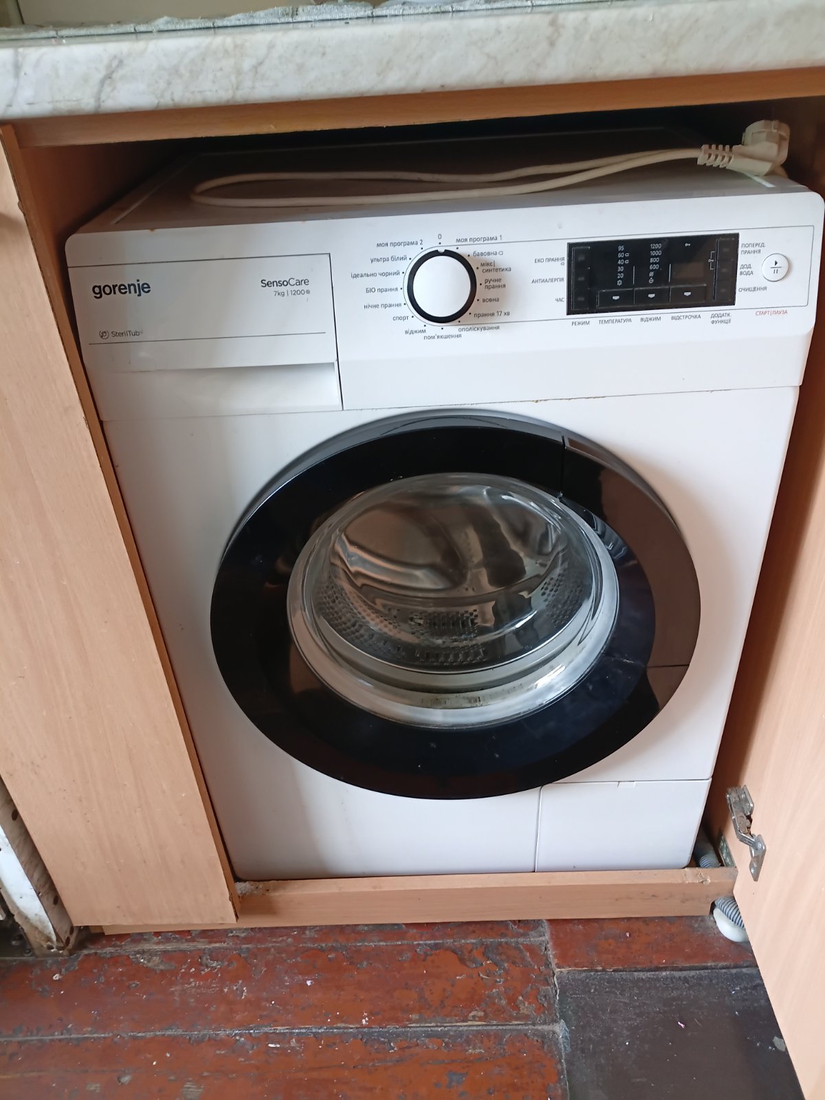 Квартира на вул. Новикова, 17 м², 6 000$ — FAKTOR