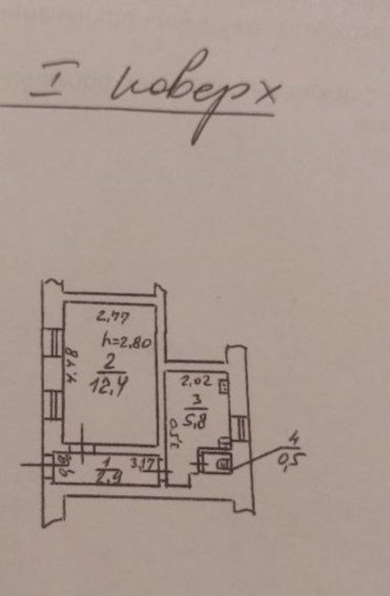 Квартира на вул. Нежинская, 22 м², 20 500$ — FAKTOR