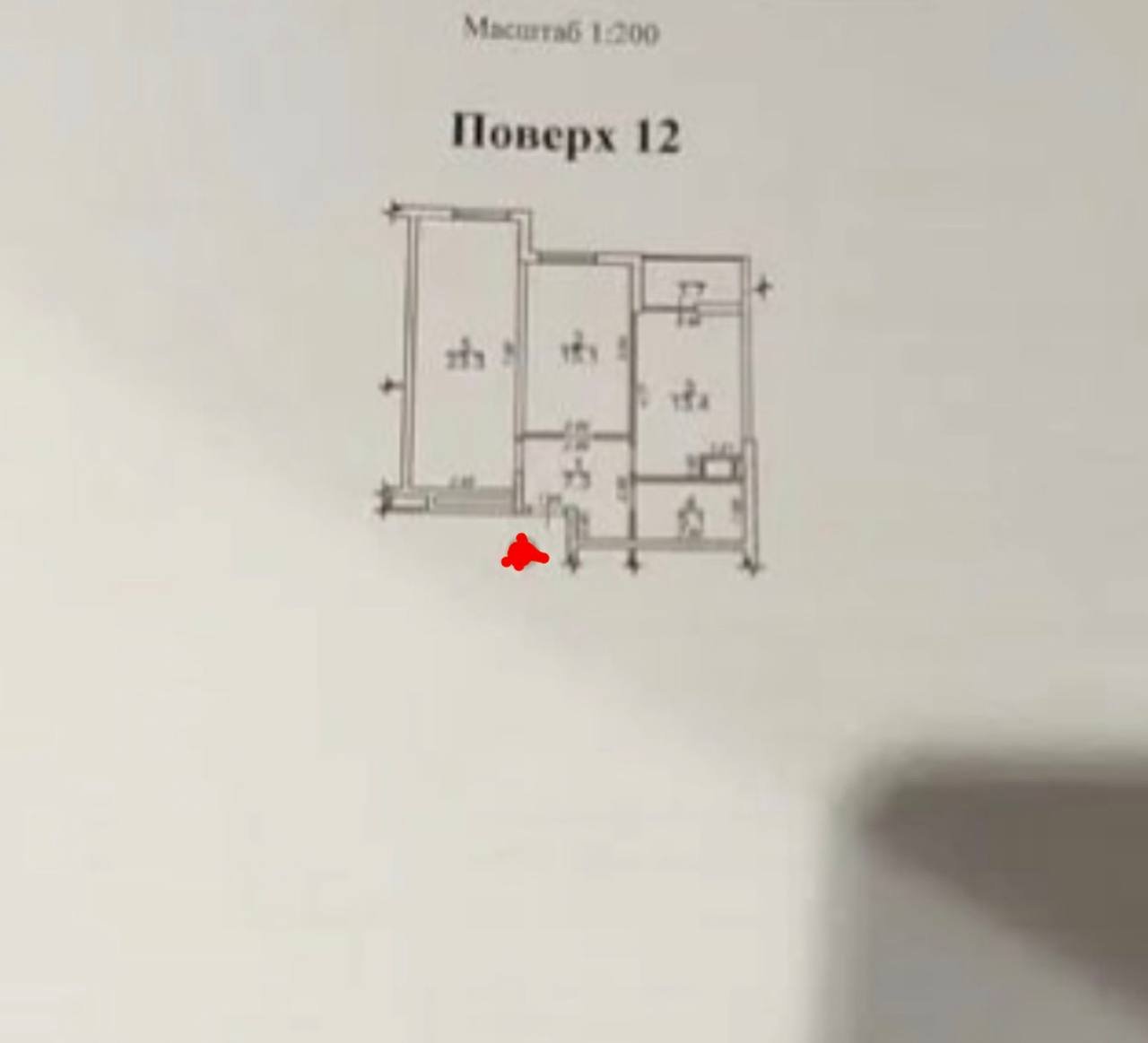 Квартира на ул. Краснова, 68 м², 85 000$ — FAKTOR