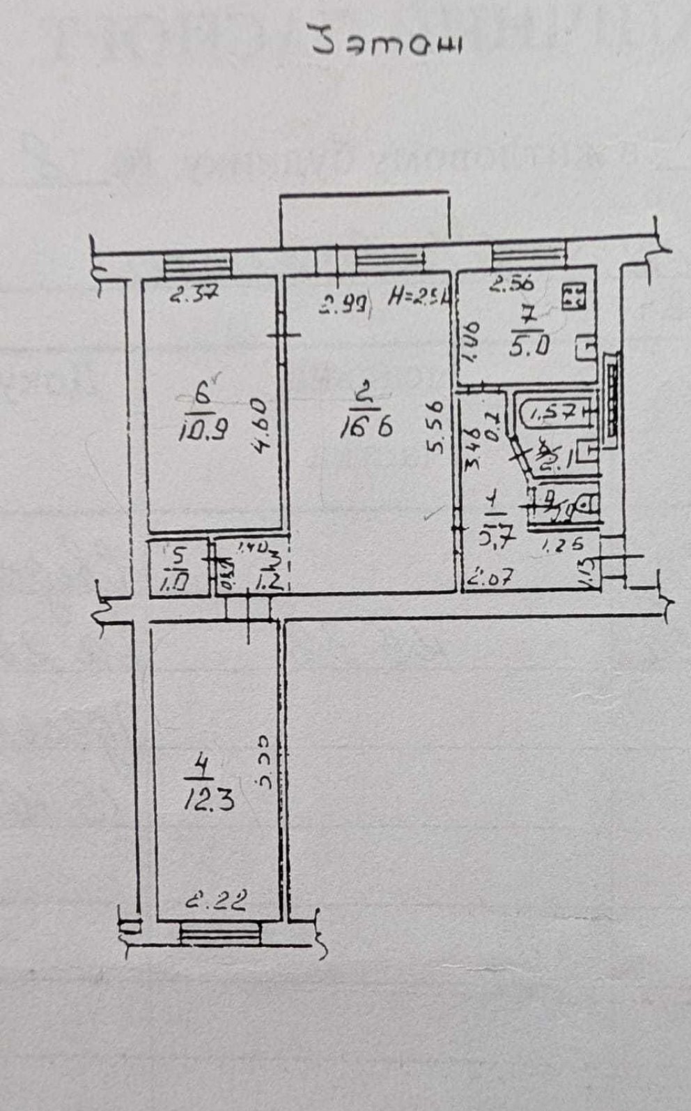 Квартира на ул. Шевченко проспект, 56 м², 68 000$ — FAKTOR