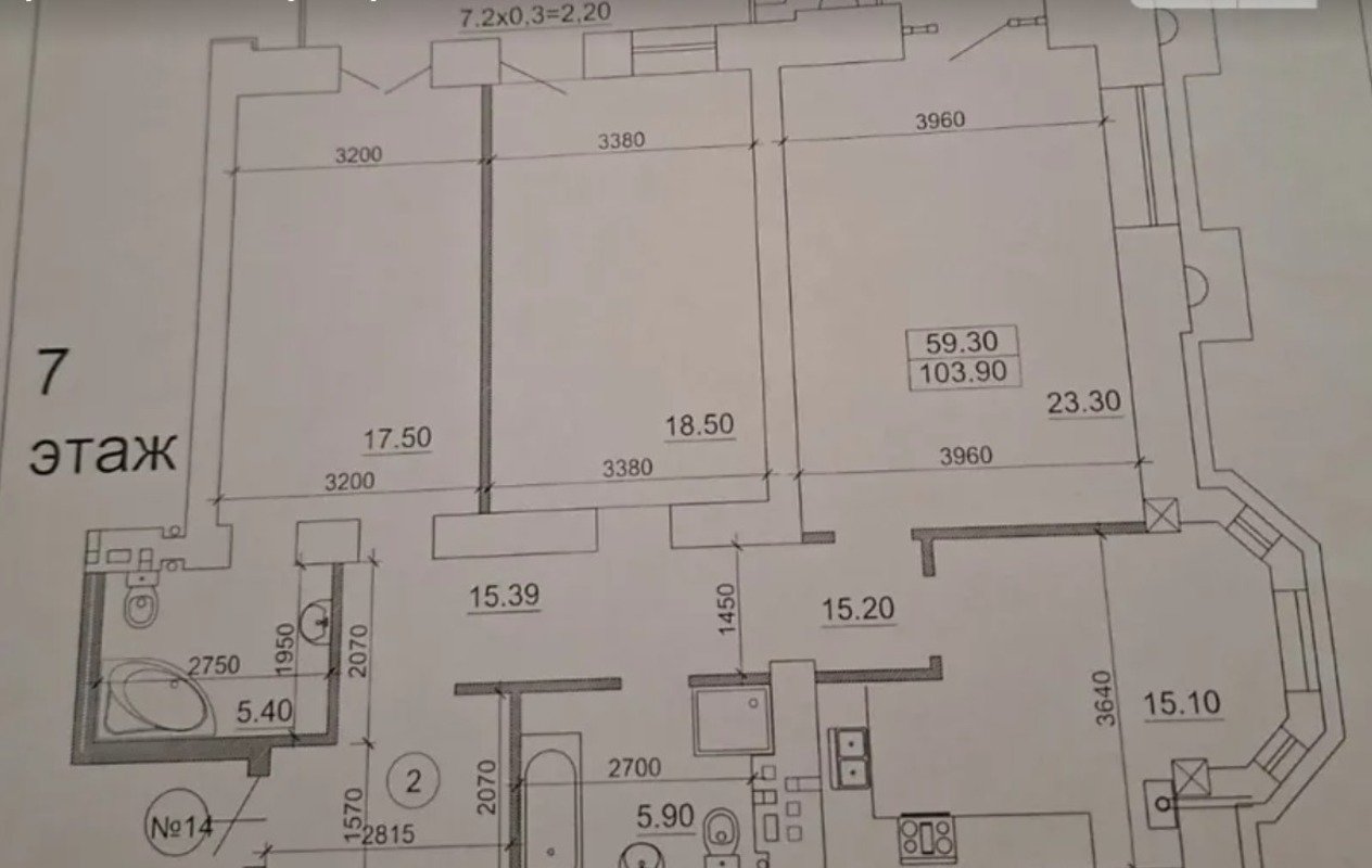 Квартира на ул. Бориса Литвака (Заславского), 104 м², 200 000$ — FAKTOR