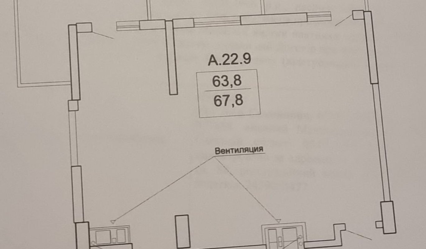 Квартира на ул. Фонтанская дорога (Приморский), 68 м², 145 000$ — FAKTOR