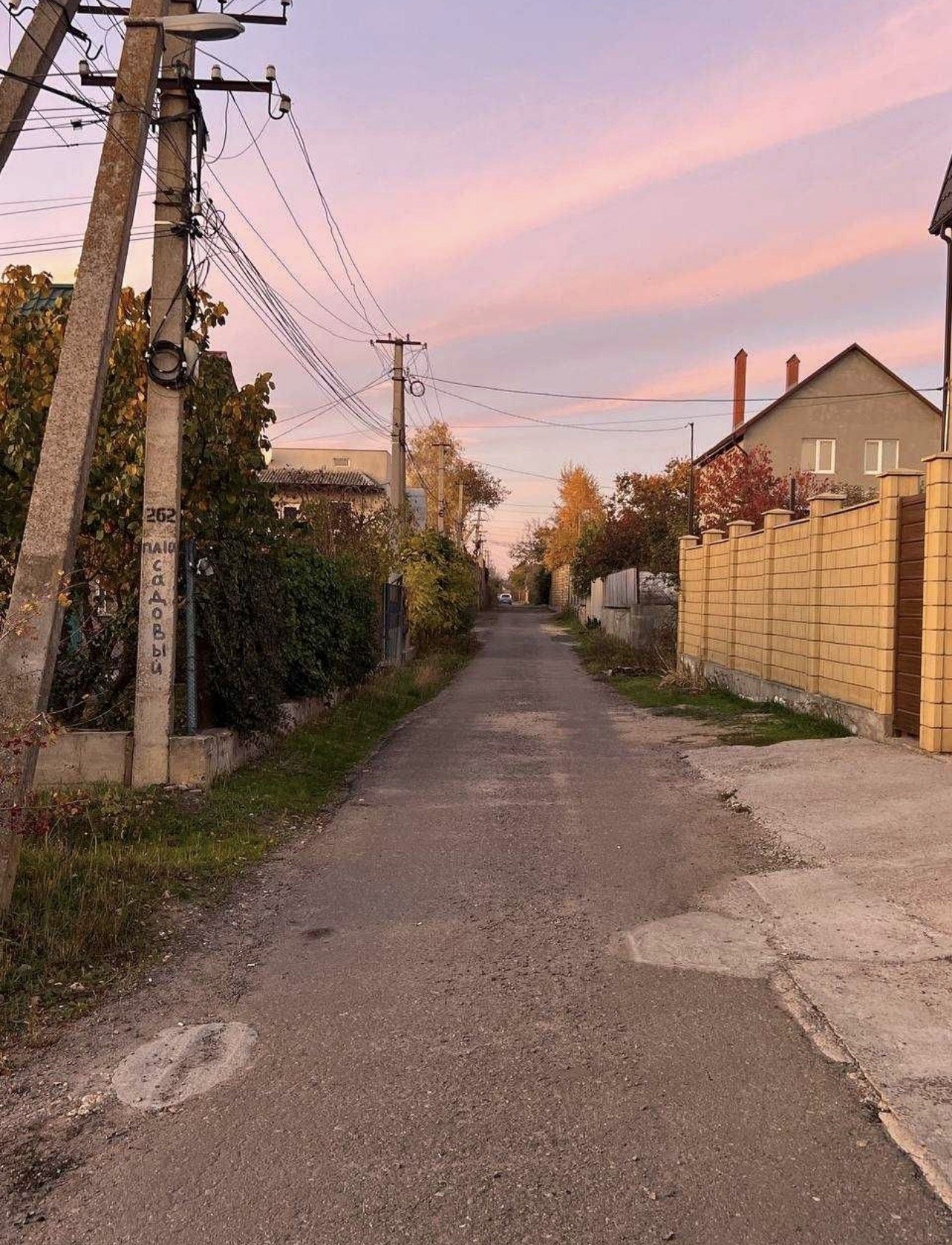 Будинок на вул. Кооператив "Радуга", 74 м², 32 000$ — FAKTOR
