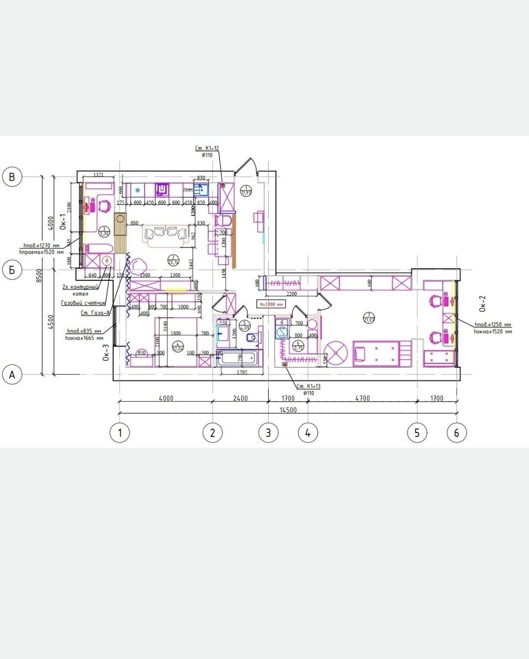 Квартира на ул. Шота Руставели, 78 м², 56 000$ — FAKTOR