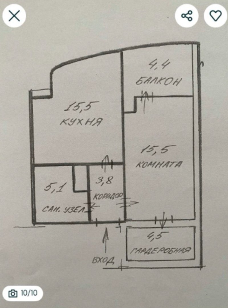 Квартира на ул. Массив Радужный, 48 м², 65 000$ — FAKTOR