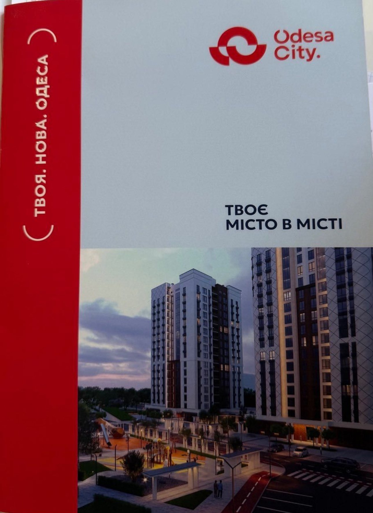 Квартира на ул. Михаила Грушевского, 36 м², 32 000$ — FAKTOR
