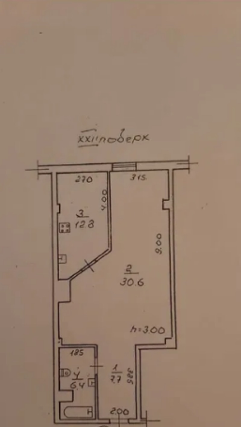 Квартира на ул. Гагаринское Плато, 58 м², 104 000$ — FAKTOR