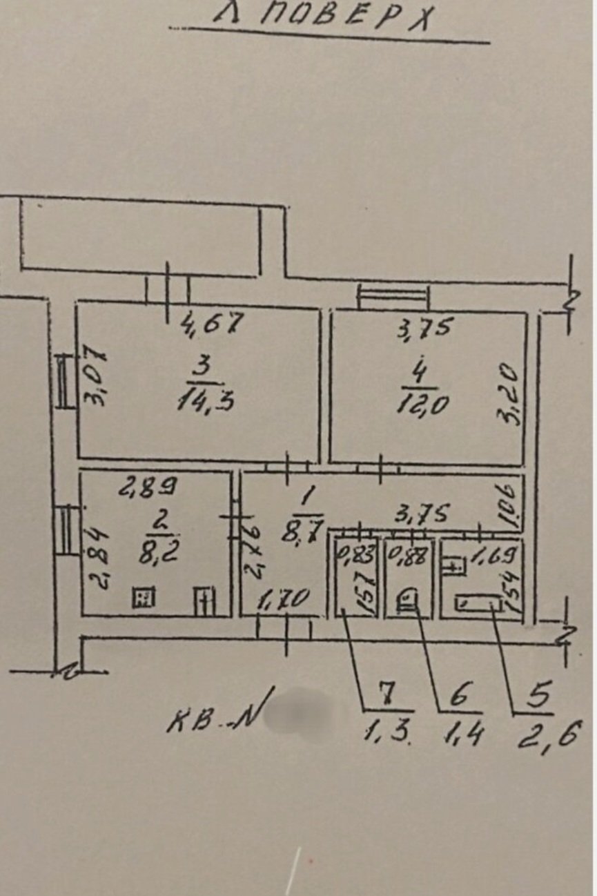 Квартира на ул. Левитана, 52 м², 47 000$ — FAKTOR