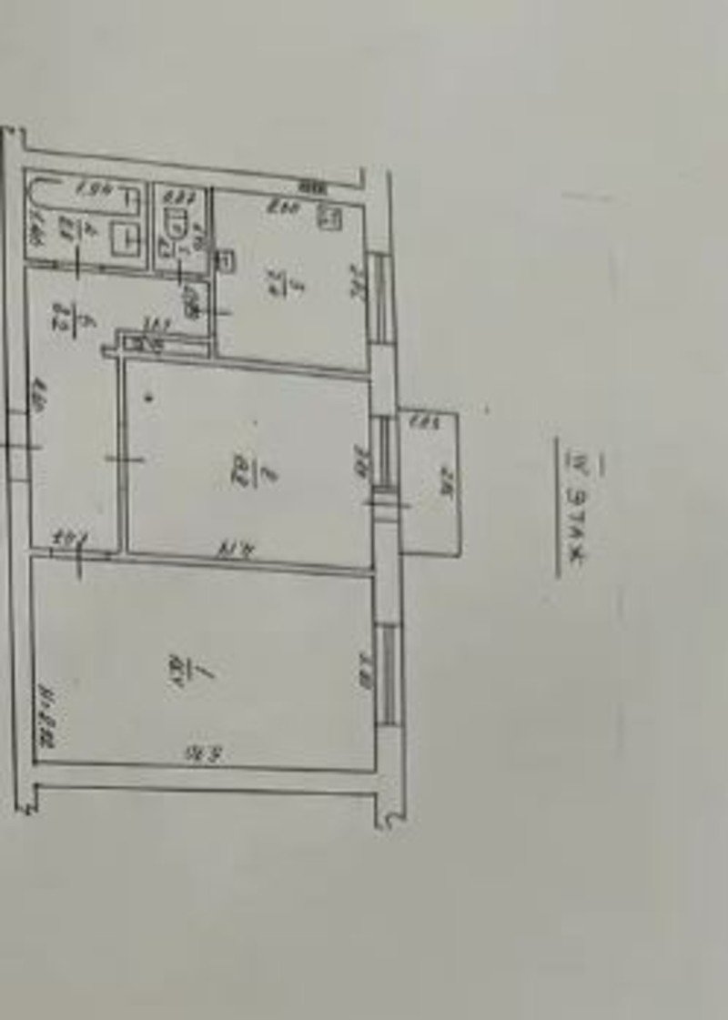 Квартира на ул. Сегедская, 53 м², 82 000$ — FAKTOR