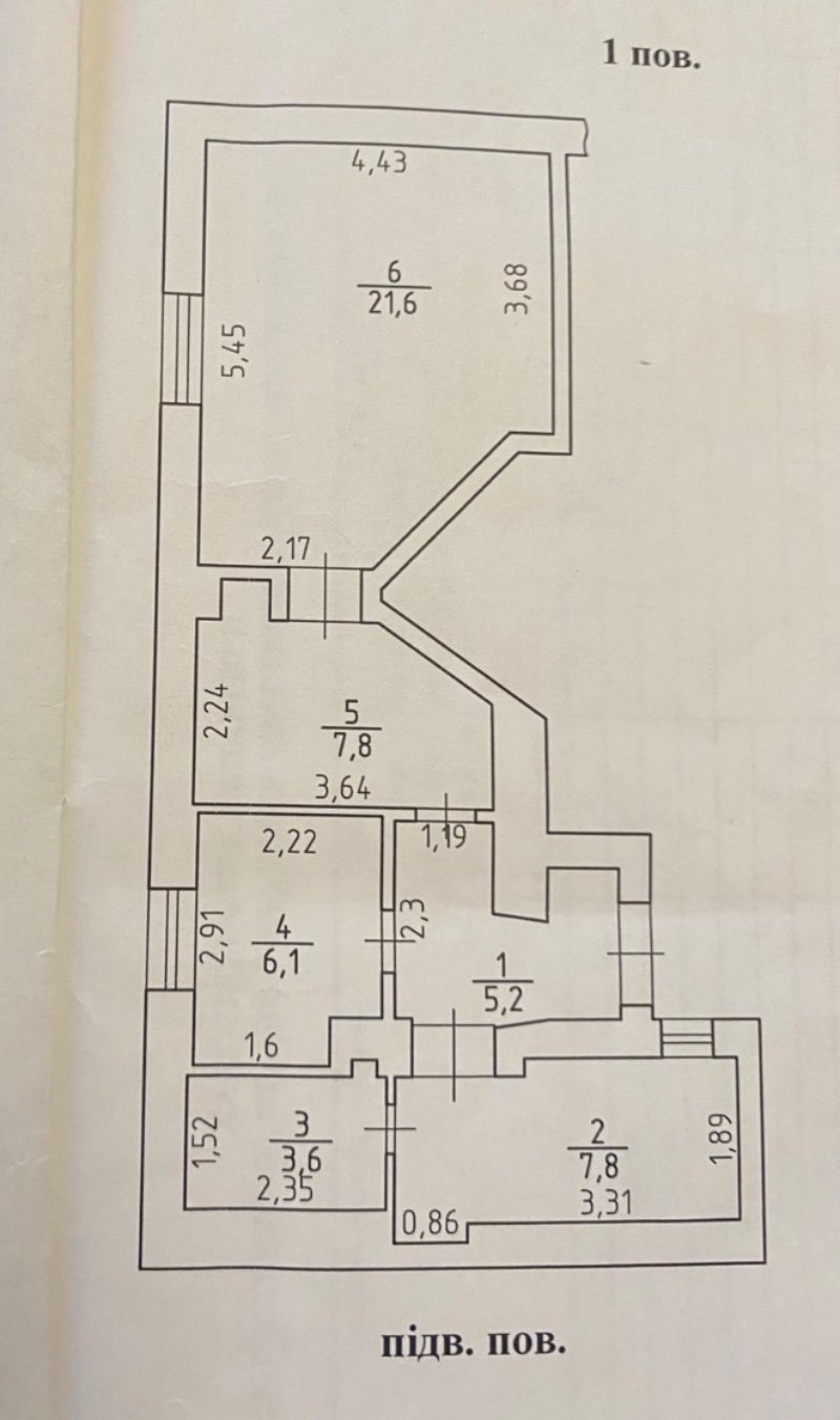 Квартира на ул. Пироговская, 49 м², 60 000$ — FAKTOR