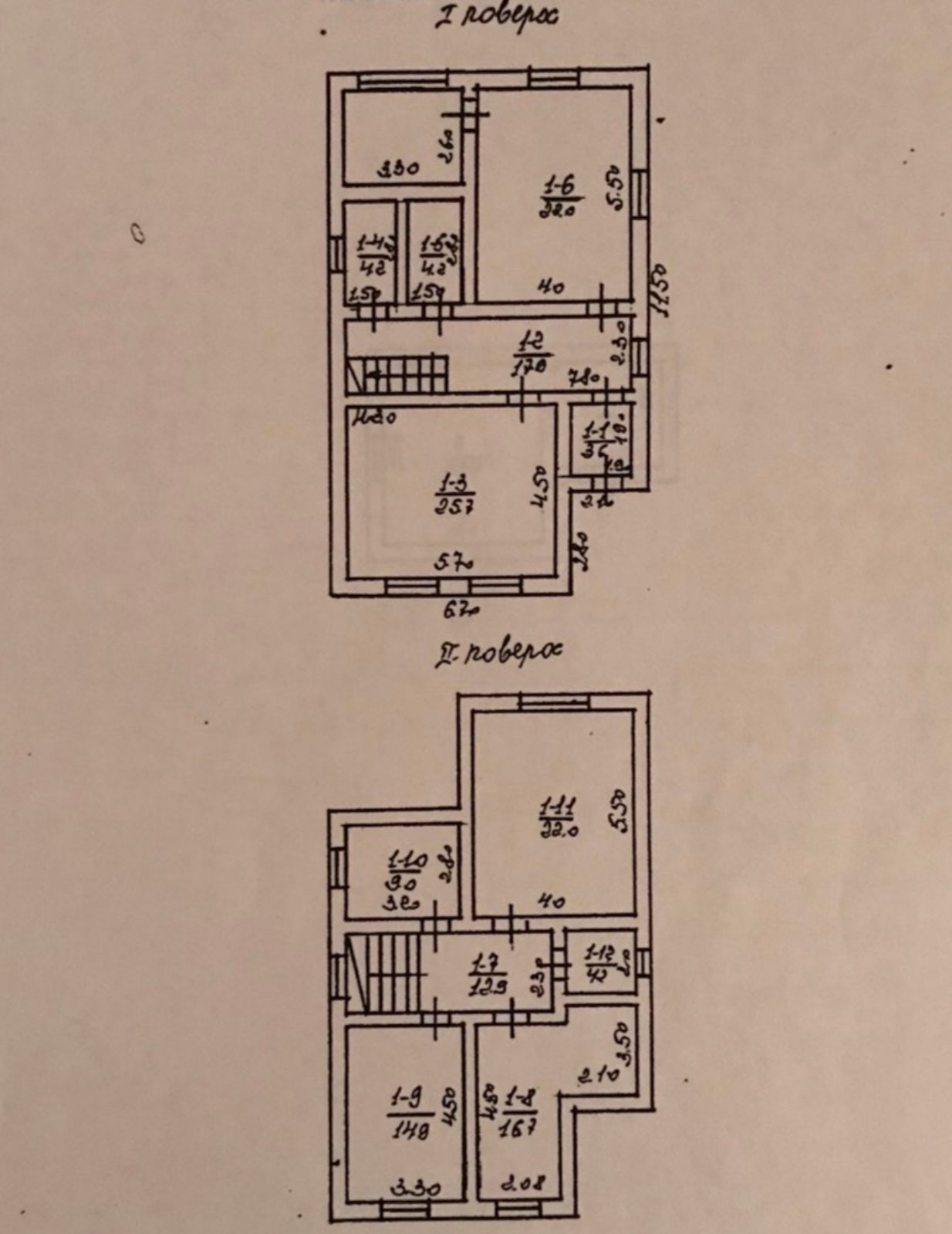 Дом на ул. Школьная, 167 м², 150 000$ — FAKTOR