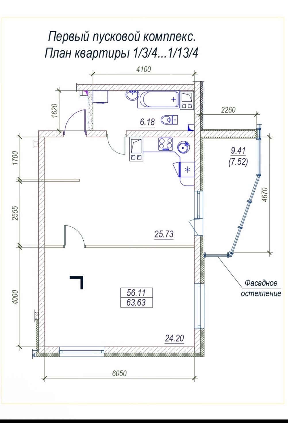 Квартира на ул. Среднефонтанская, 64 м², 66 780$ — FAKTOR