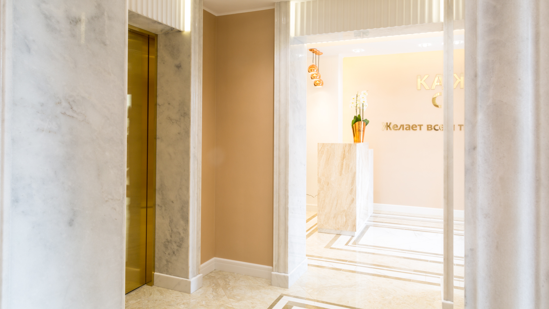Квартира на ул. Жемчужная, 175 м², 244 500$ — FAKTOR
